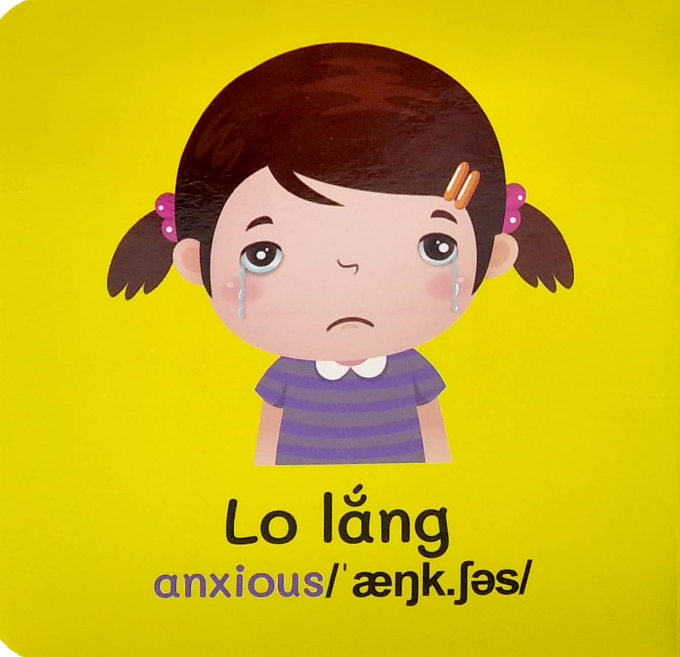 từ điển bằng hình đầu tiên của bé - baby's first picture dictionary - emotions - cảm xúc