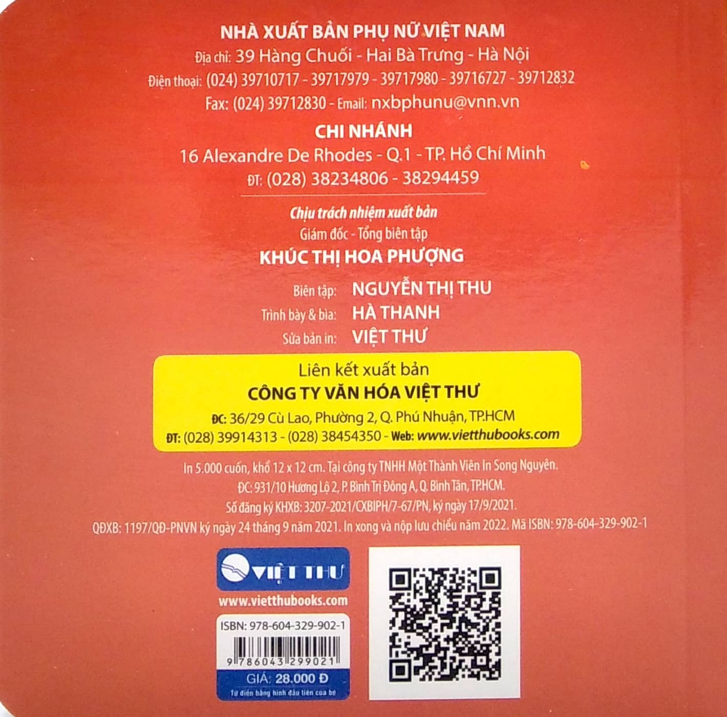 từ điển bằng hình đầu tiên của bé - baby's first picture dictionary - emotions - cảm xúc