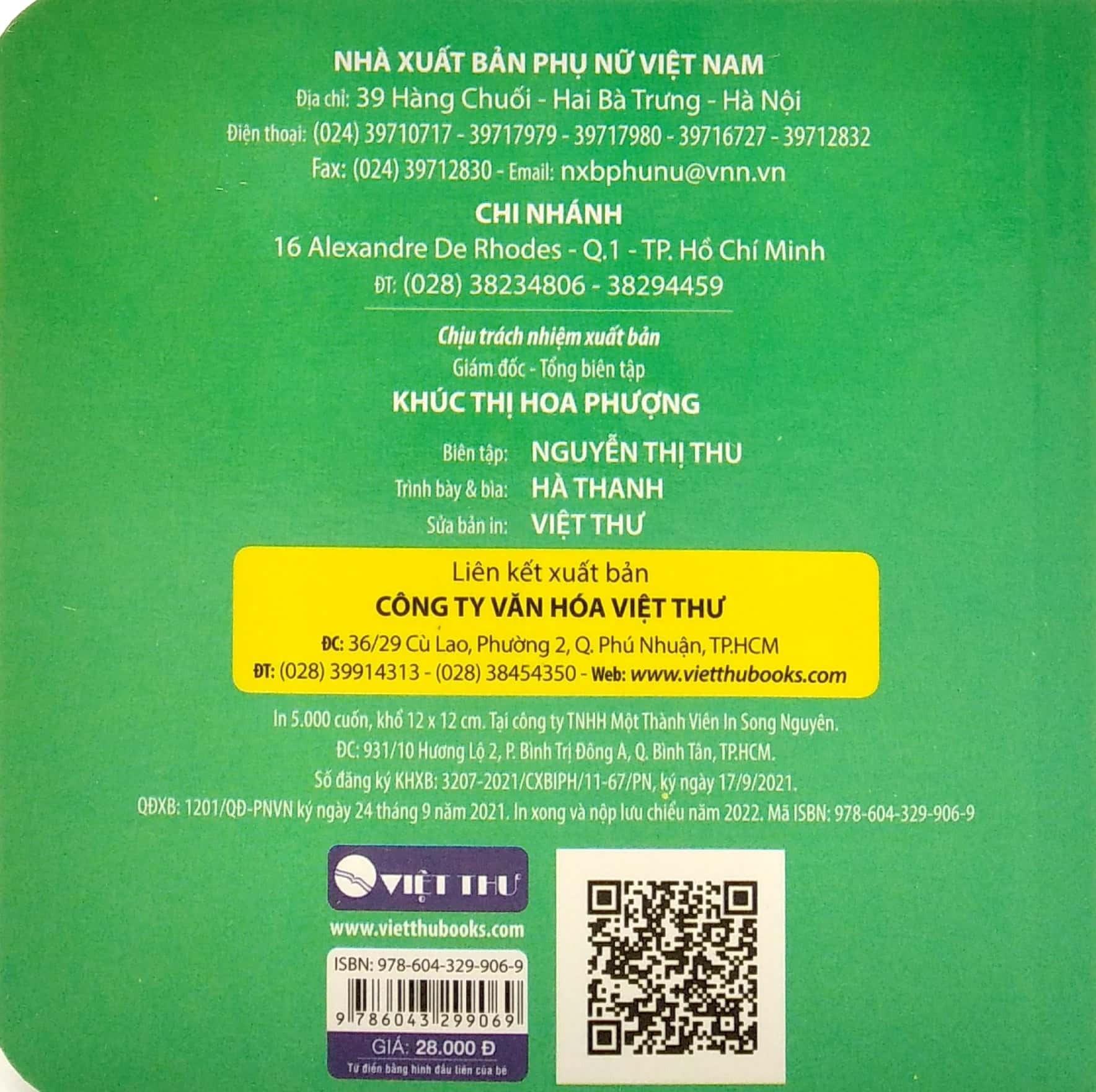 từ điển bằng hình đầu tiên của bé - baby's first picture dictionary - farm animals - động vật nuôi