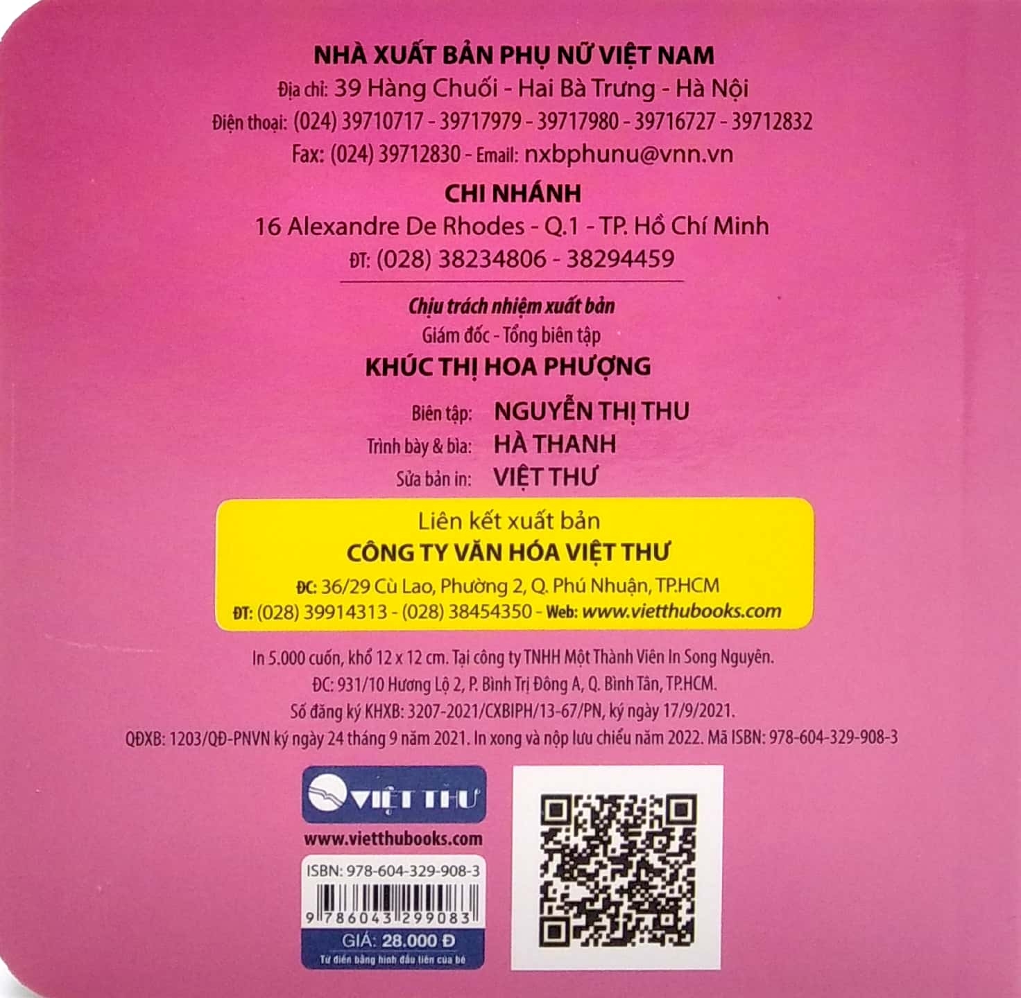 từ điển bằng hình đầu tiên của bé - baby's first picture dictionary - jobs - nghề nghiệp