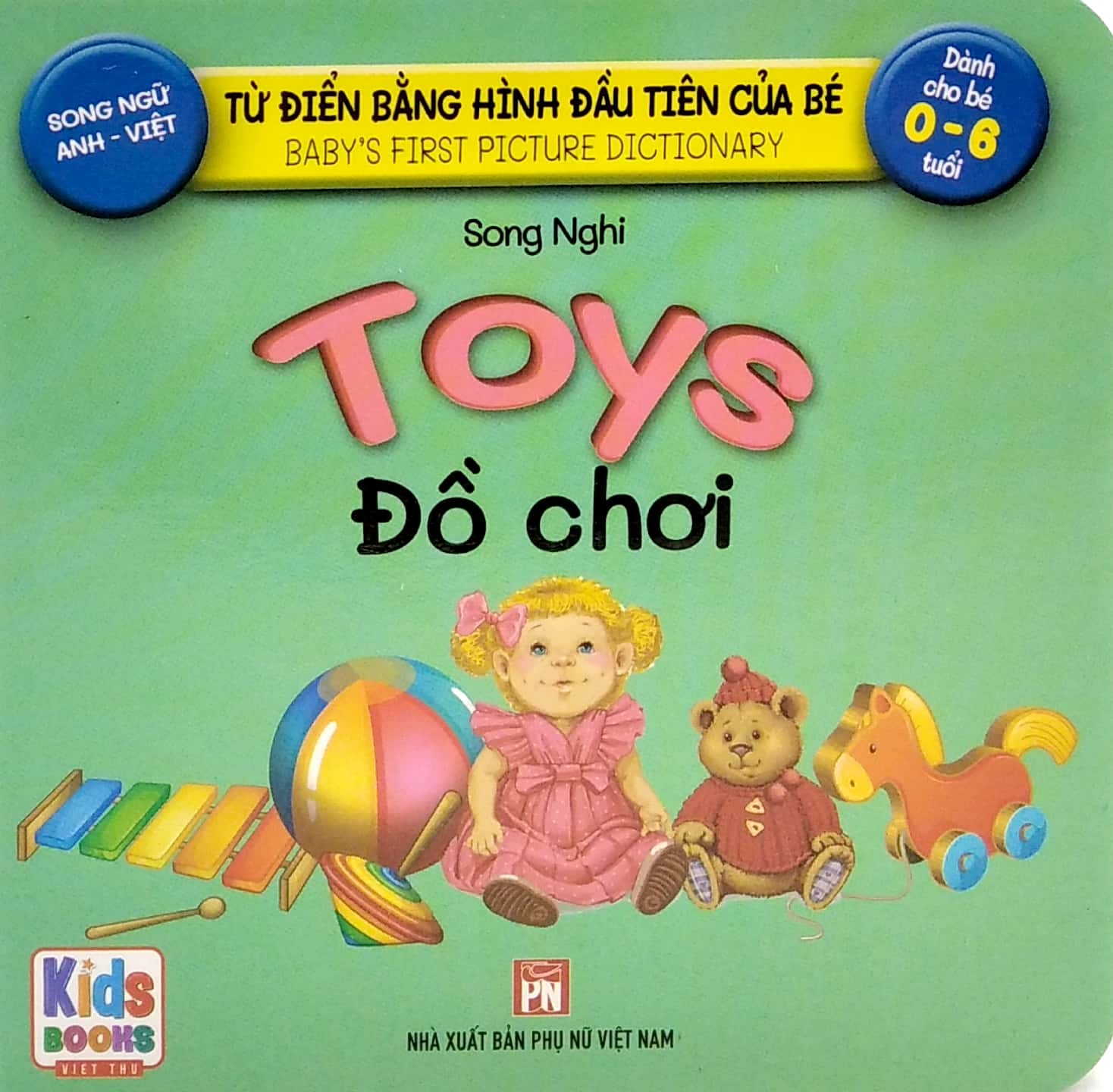 từ điển bằng hình đầu tiên của bé - baby's first picture dictionary - toys - đồ chơi