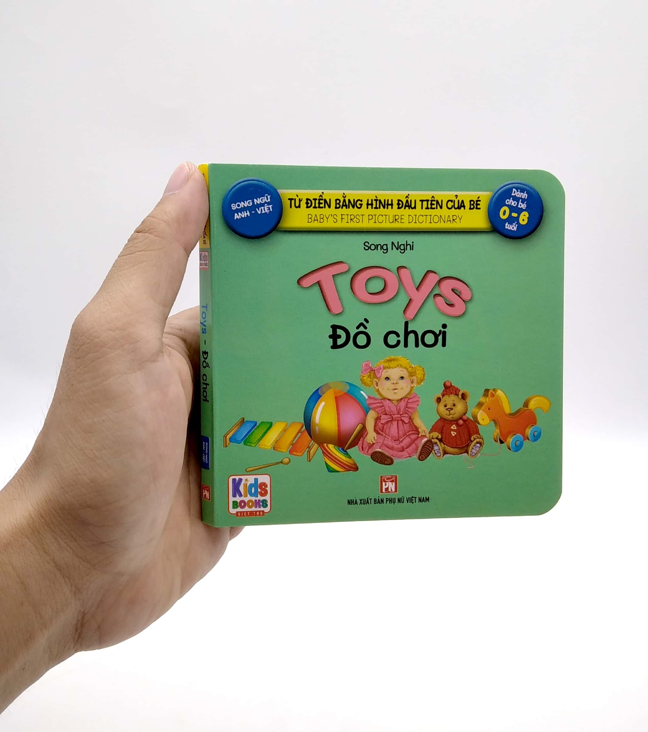 từ điển bằng hình đầu tiên của bé - baby's first picture dictionary - toys - đồ chơi