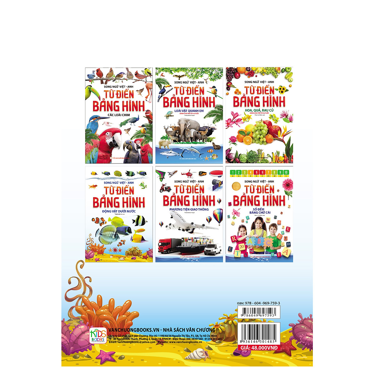 từ điển bằng hình - động vật dưới nước (song ngữ việt - anh)
