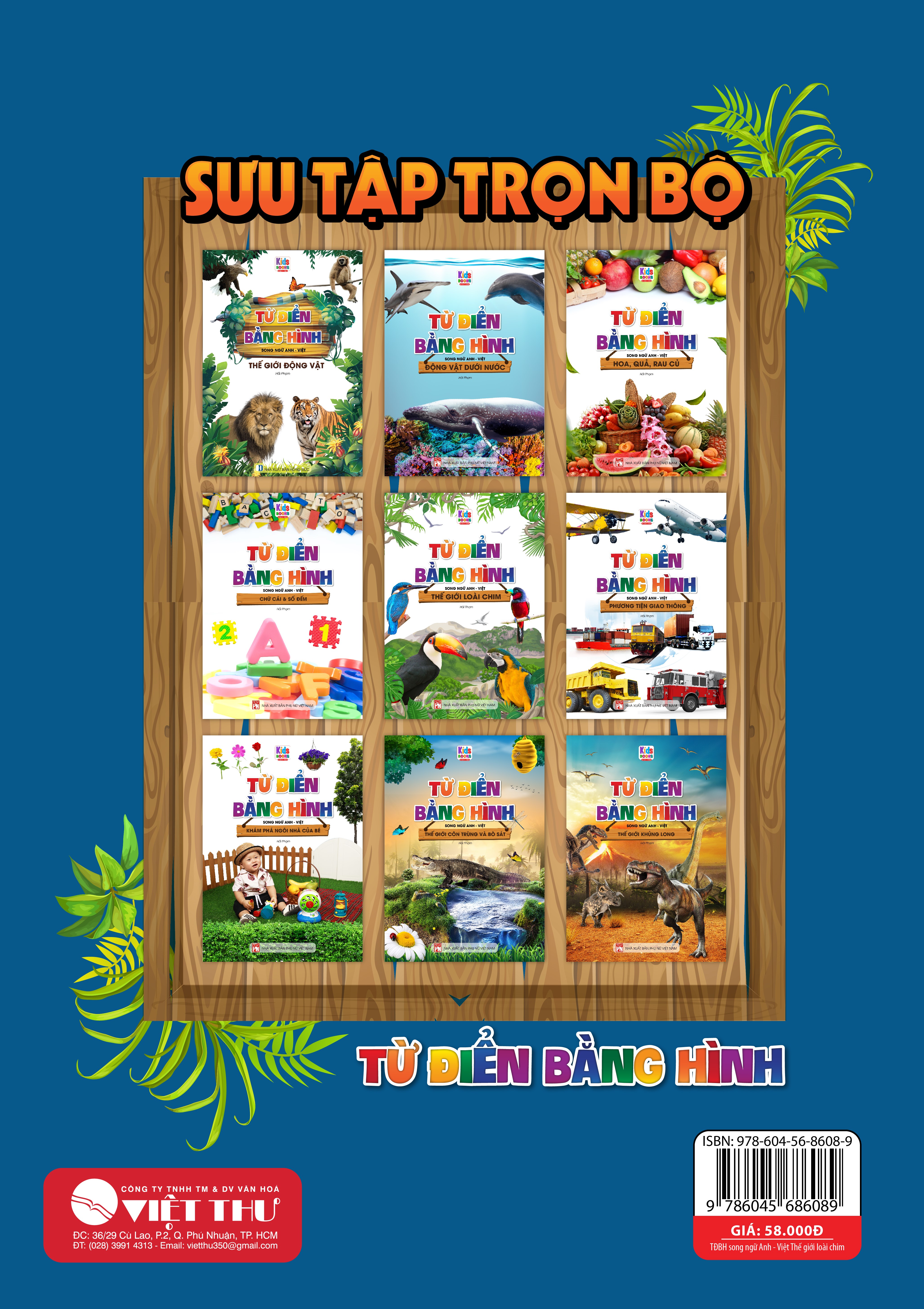 từ điển bằng hình thế giới loài chim (song ngữ anh - việt)