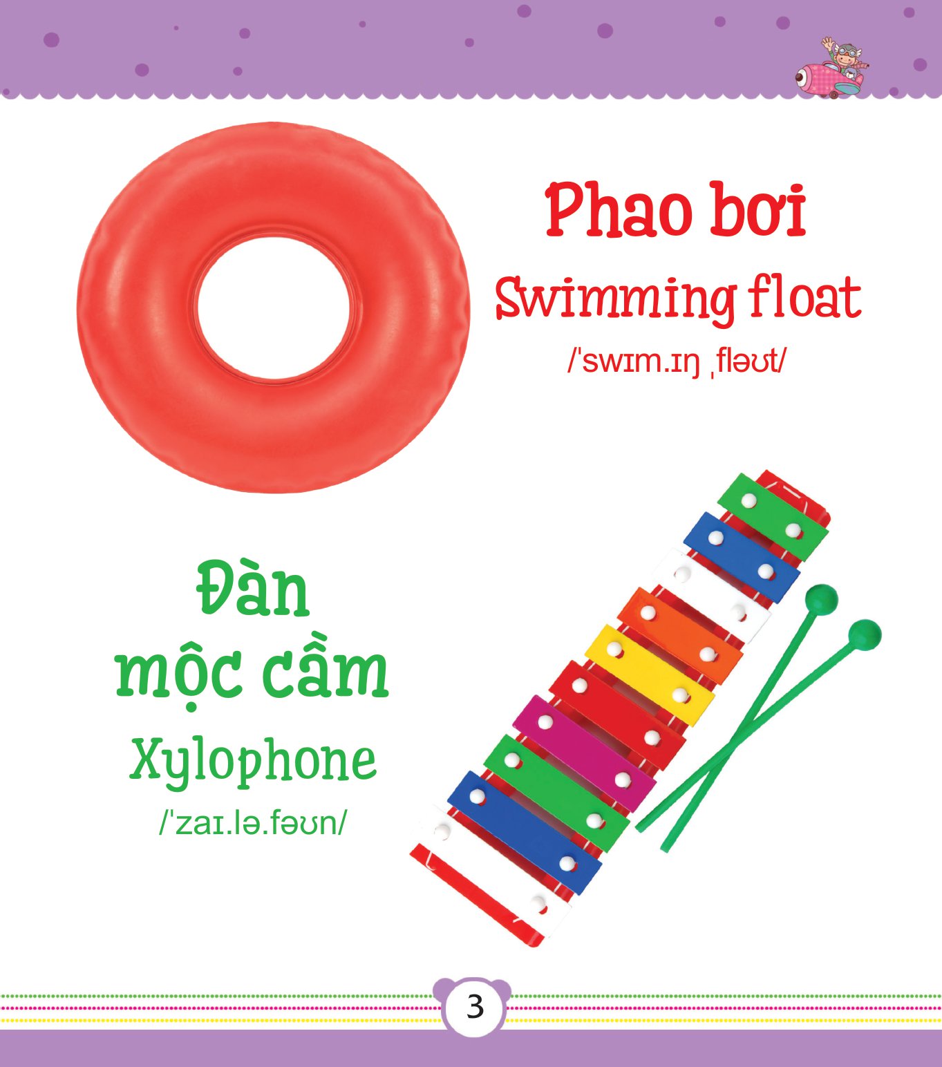 từ điển bằng tranh dành cho trẻ em - đồ dùng của bé