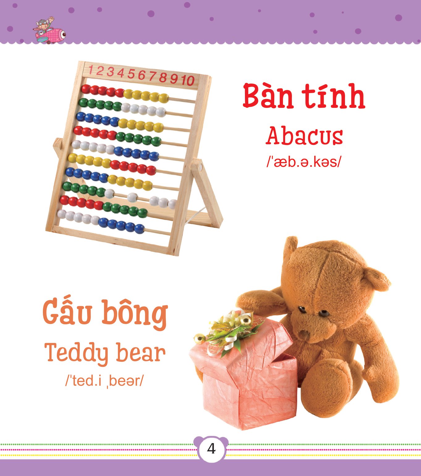 từ điển bằng tranh dành cho trẻ em - đồ dùng của bé