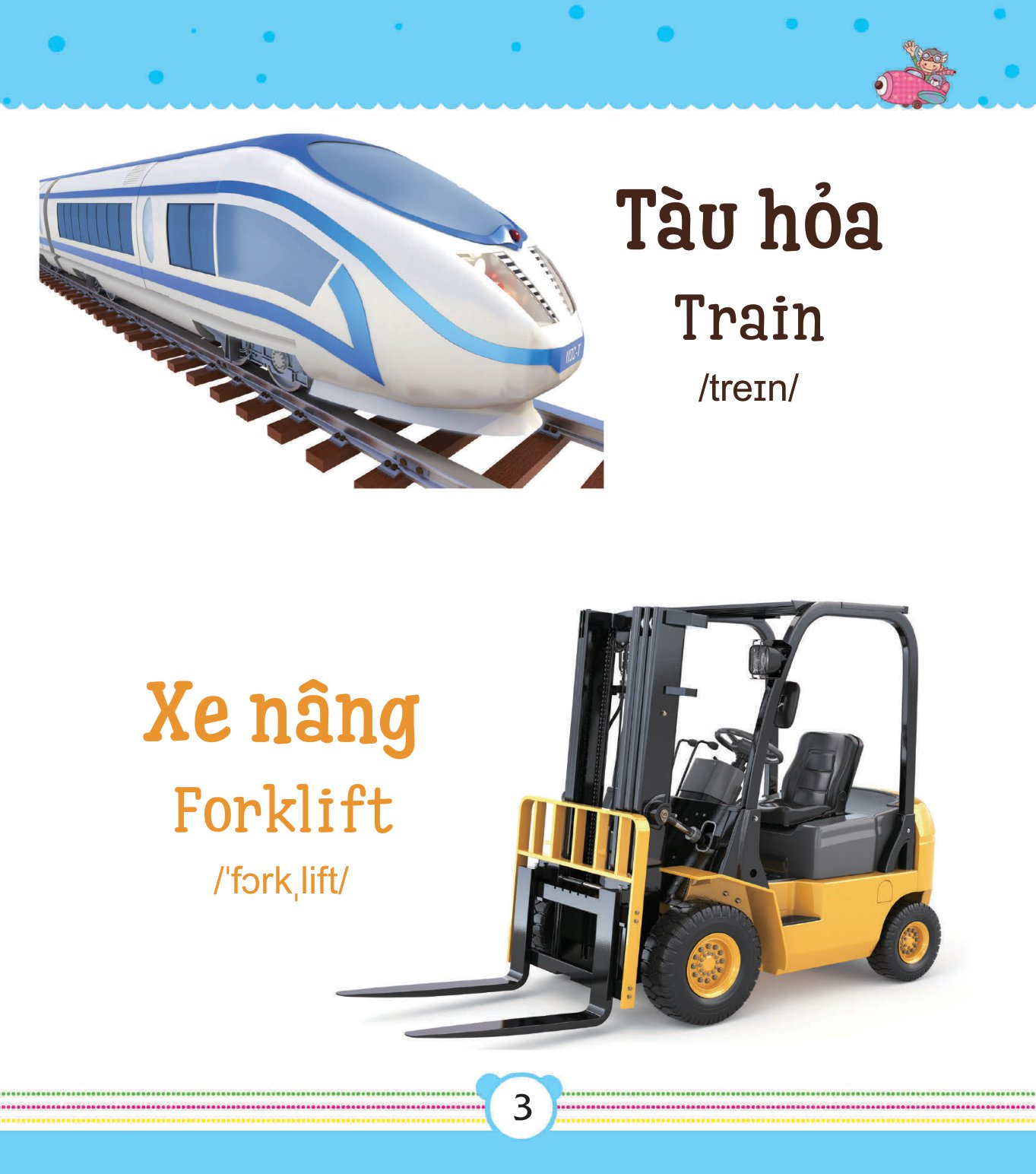 từ điển bằng tranh dành cho trẻ em - phương tiện giao thông