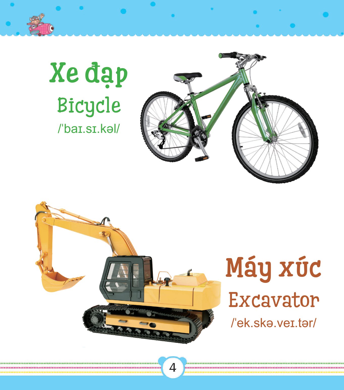 từ điển bằng tranh dành cho trẻ em - phương tiện giao thông