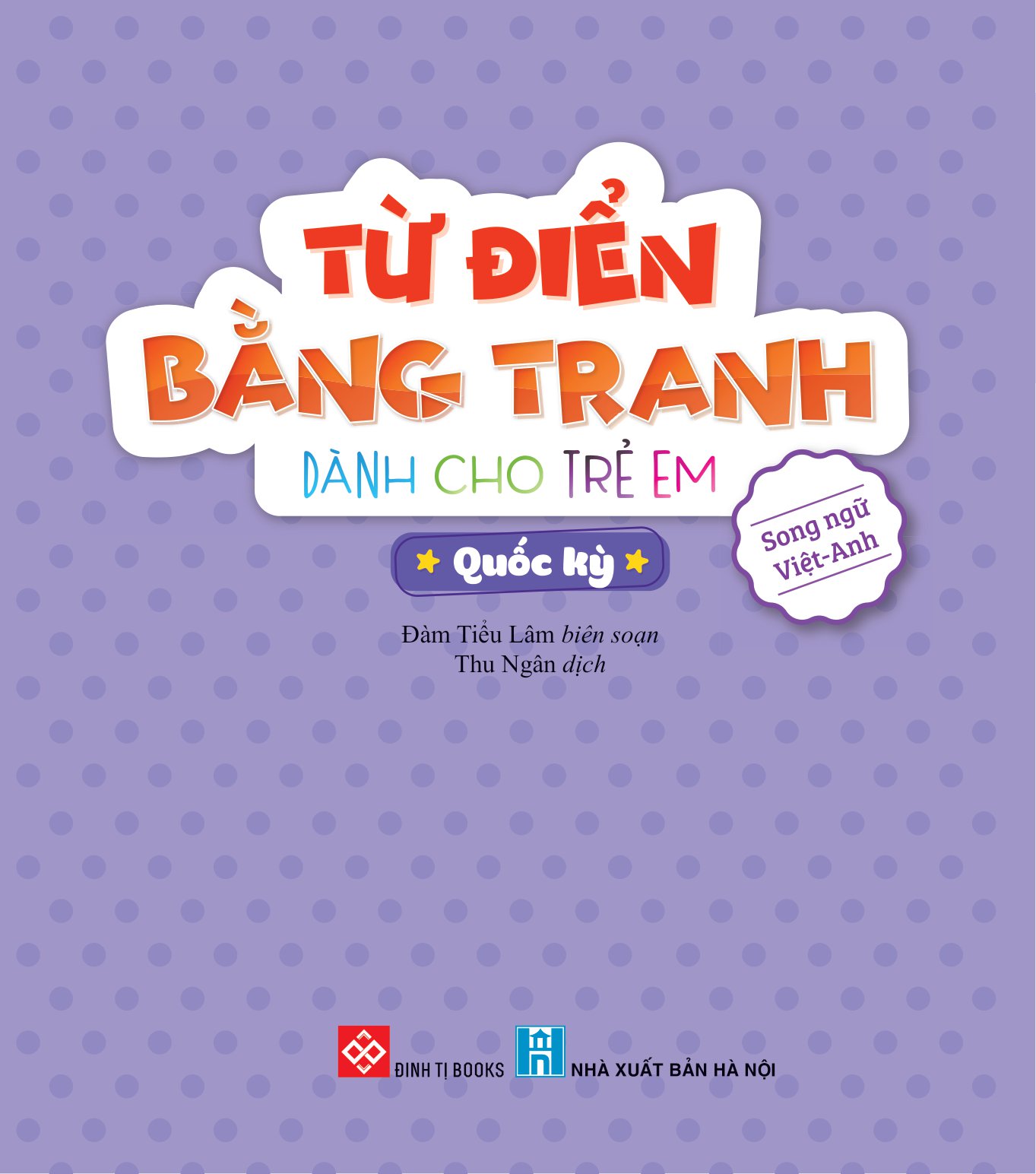 từ điển bằng tranh dành cho trẻ em - quốc kỳ