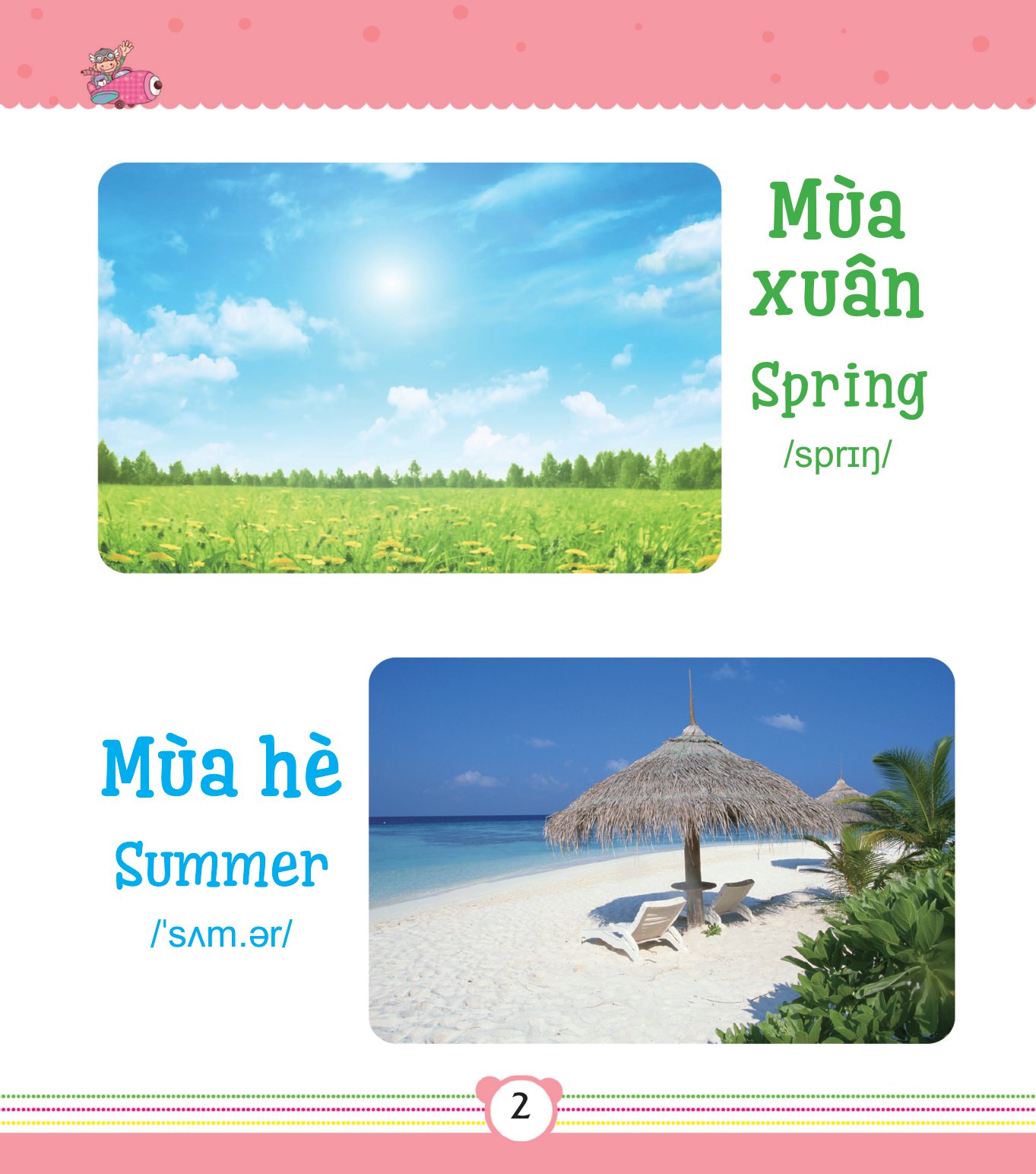 từ điển bằng tranh dành cho trẻ em - thế giới quanh em