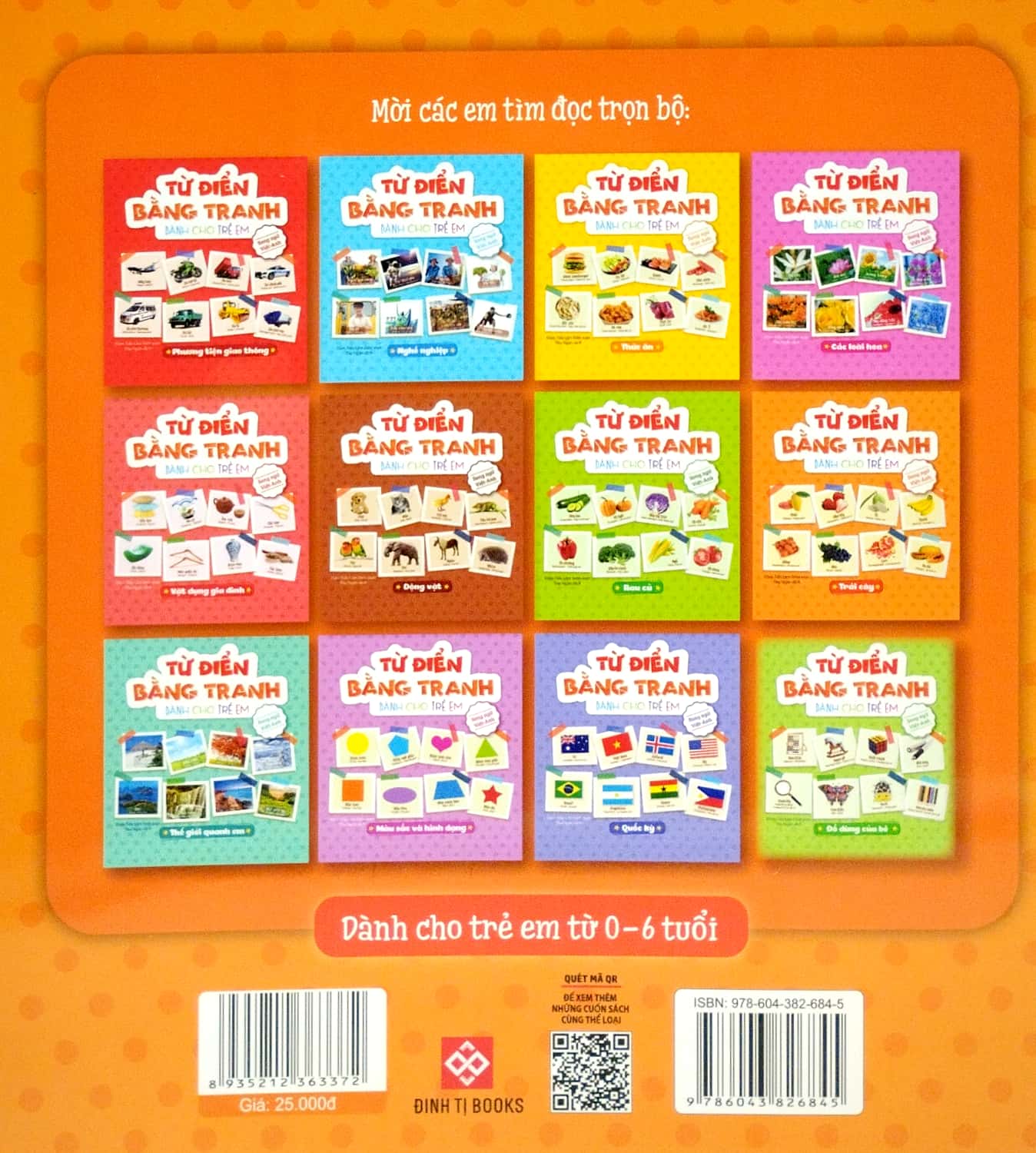 từ điển bằng tranh dành cho trẻ em - trái cây
