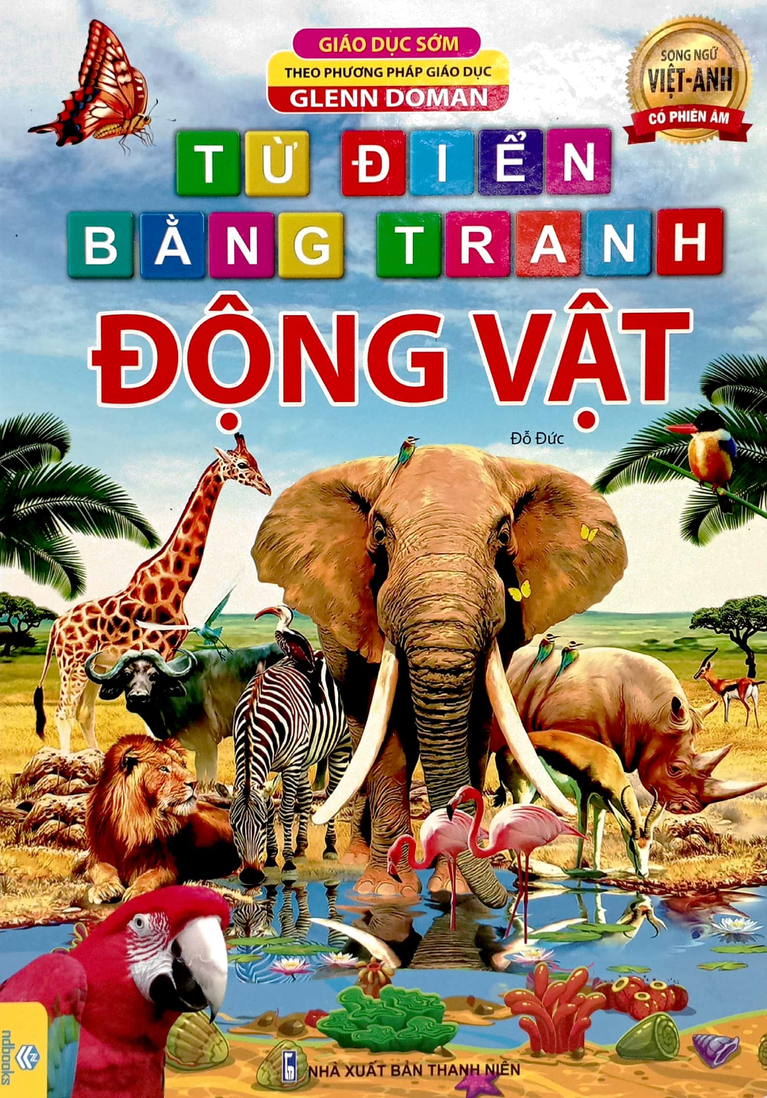 từ điển bằng tranh động vật - song ngữ việt - anh - bìa cứng (có phiên âm)