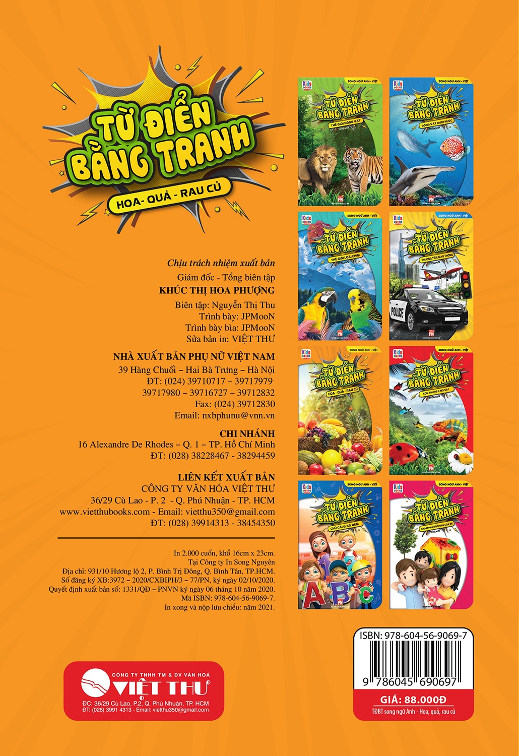 từ điển bằng tranh - hoa, quả, rau củ