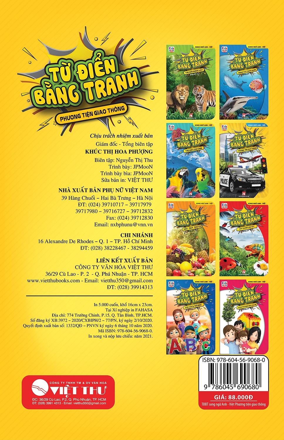 từ điển bằng tranh - phương tiện giao thông