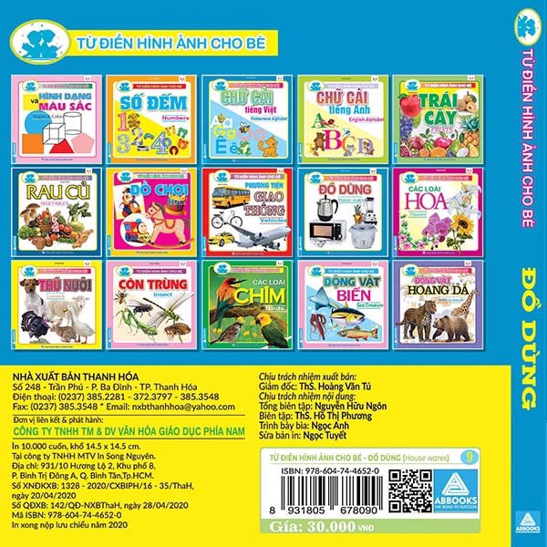 từ điển hình ảnh cho bé - đồ dùng