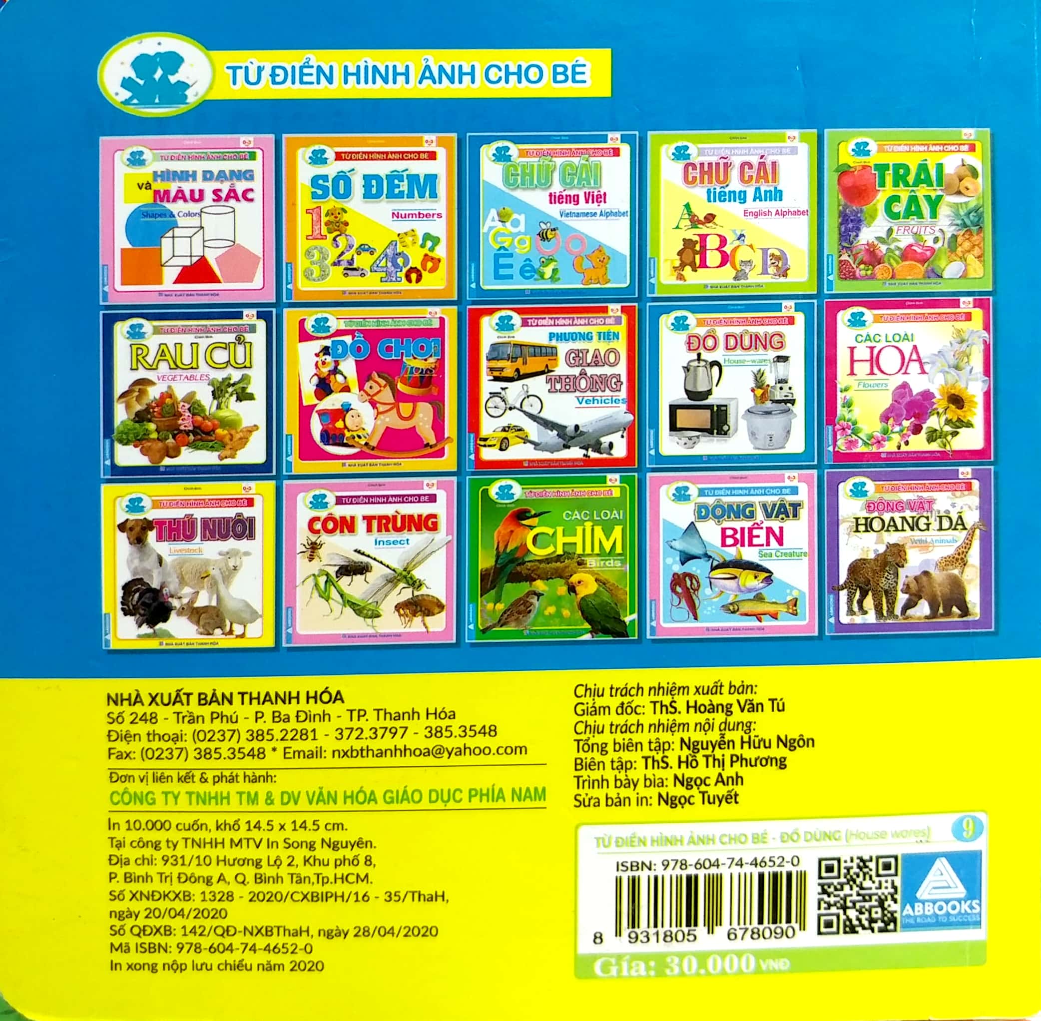 từ điển hình ảnh cho bé - đồ dùng