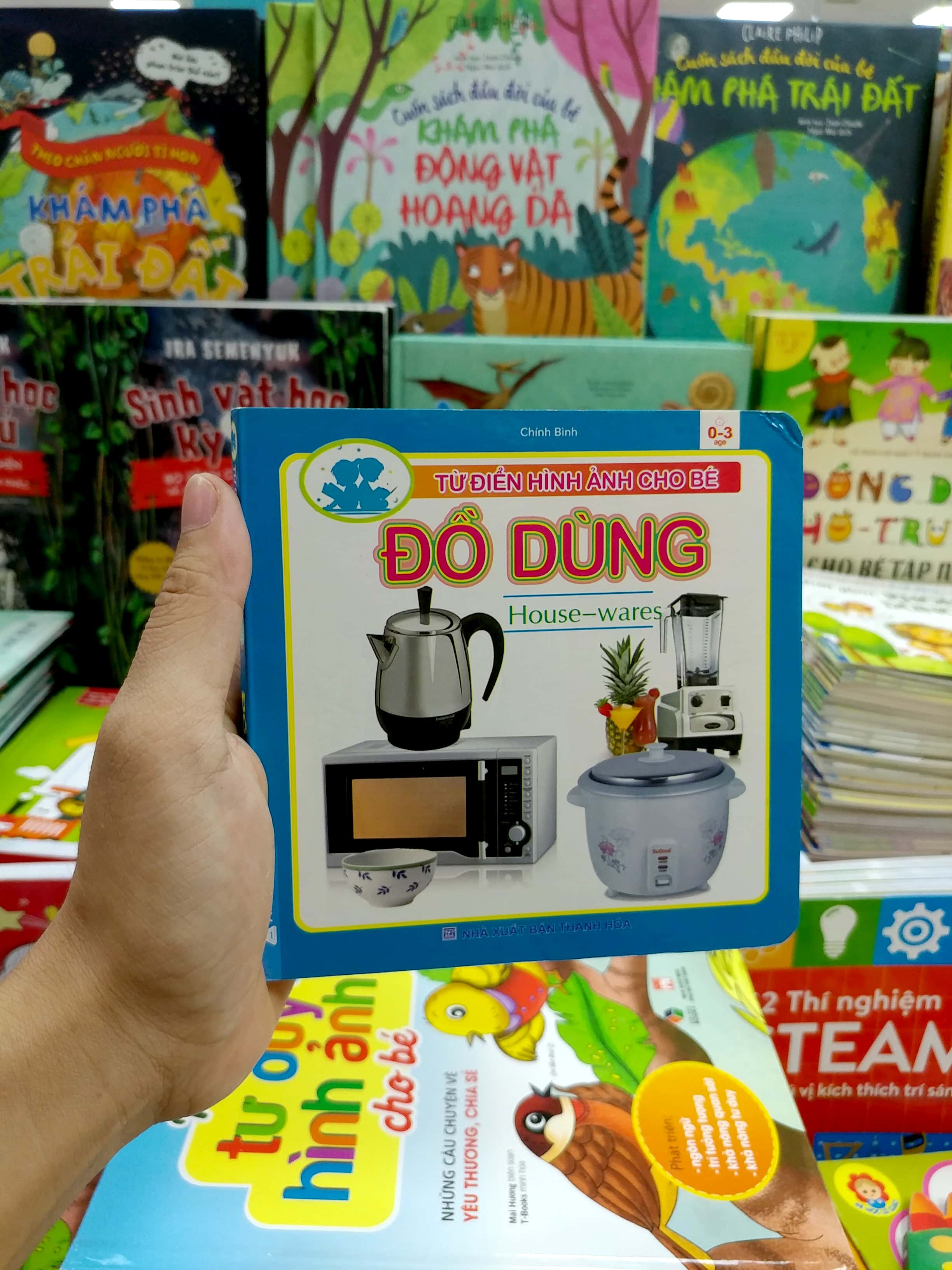 từ điển hình ảnh cho bé - đồ dùng