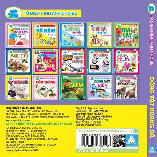 từ điển hình ảnh cho bé - động vật hoang dã