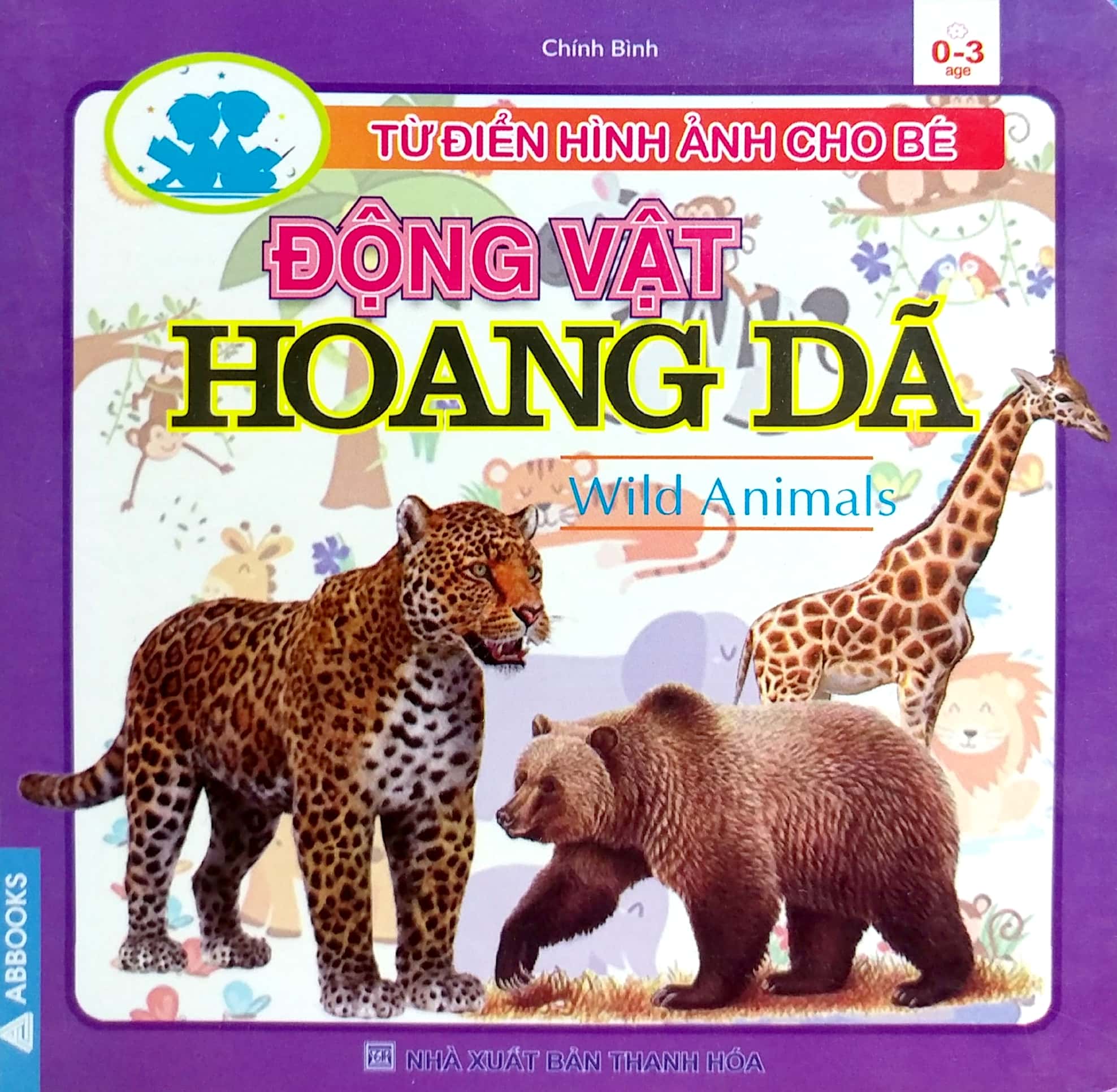 từ điển hình ảnh cho bé - động vật hoang dã