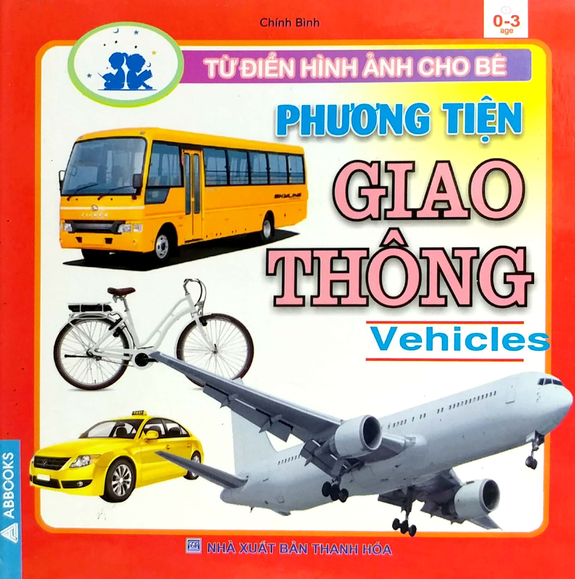 từ điển hình ảnh cho bé - phương tiện giao thông