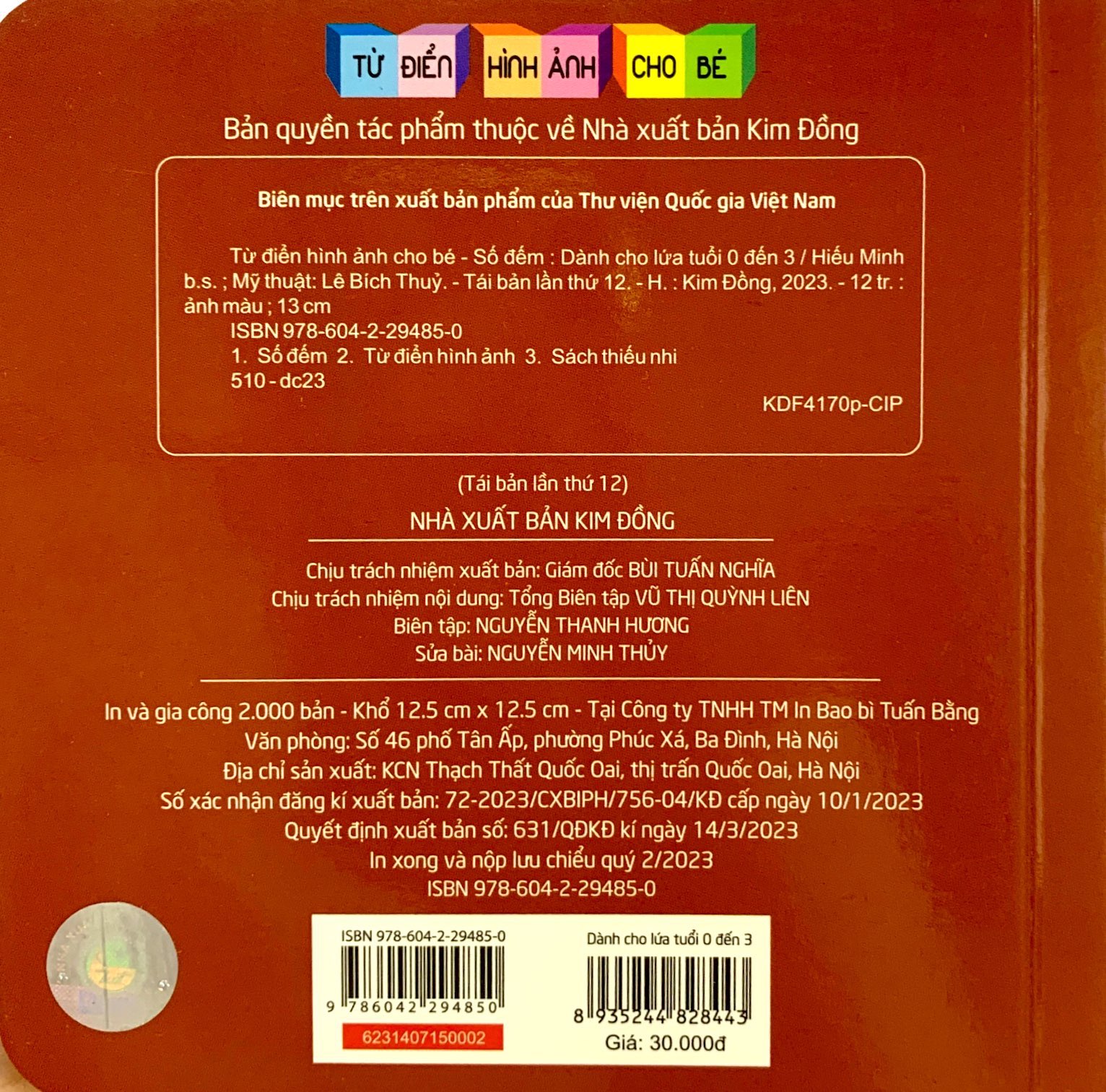 từ điển hình ảnh cho bé - số đếm (tái bản 2019)