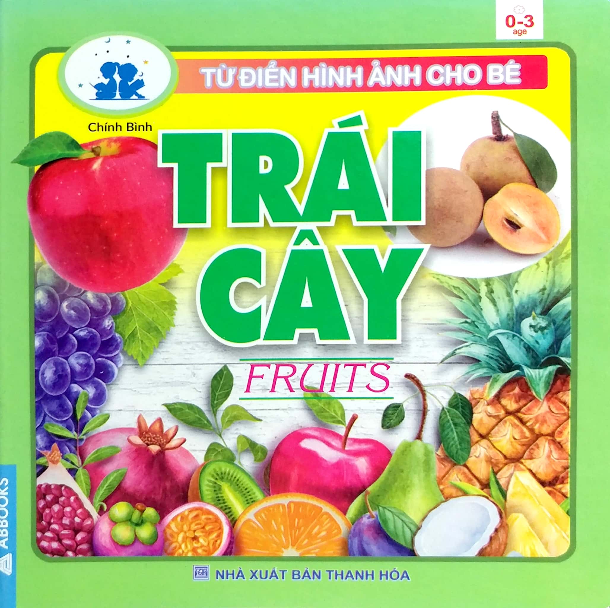từ điển hình ảnh cho bé - trái cây