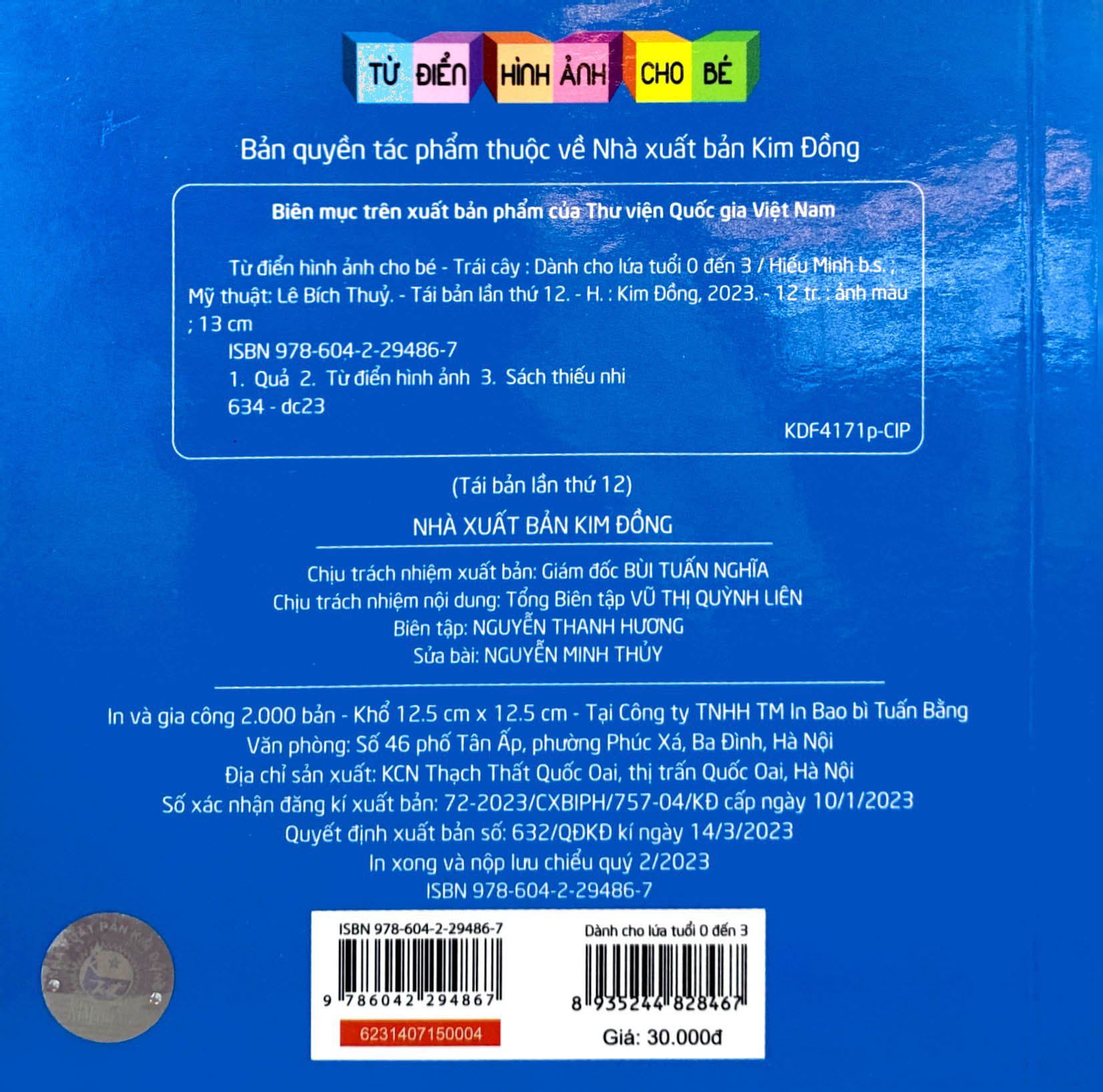 từ điển hình ảnh cho bé - trái cây (tái bản 2019)