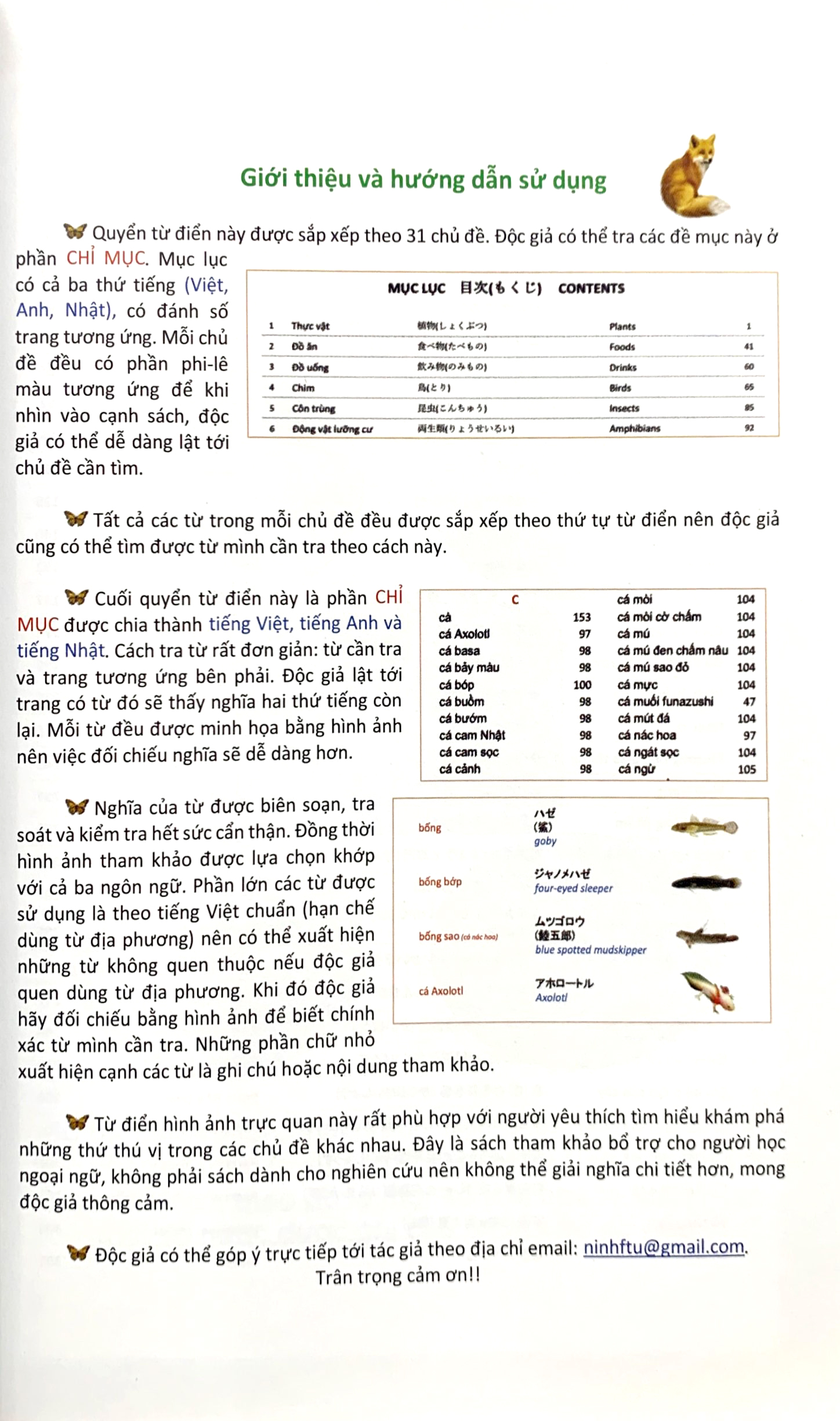 từ điển hình ảnh tam ngữ nhật - việt - anh