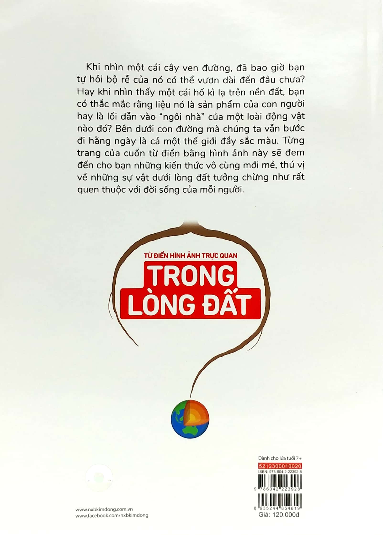 từ điển hình ảnh trực quan - trong lòng đất