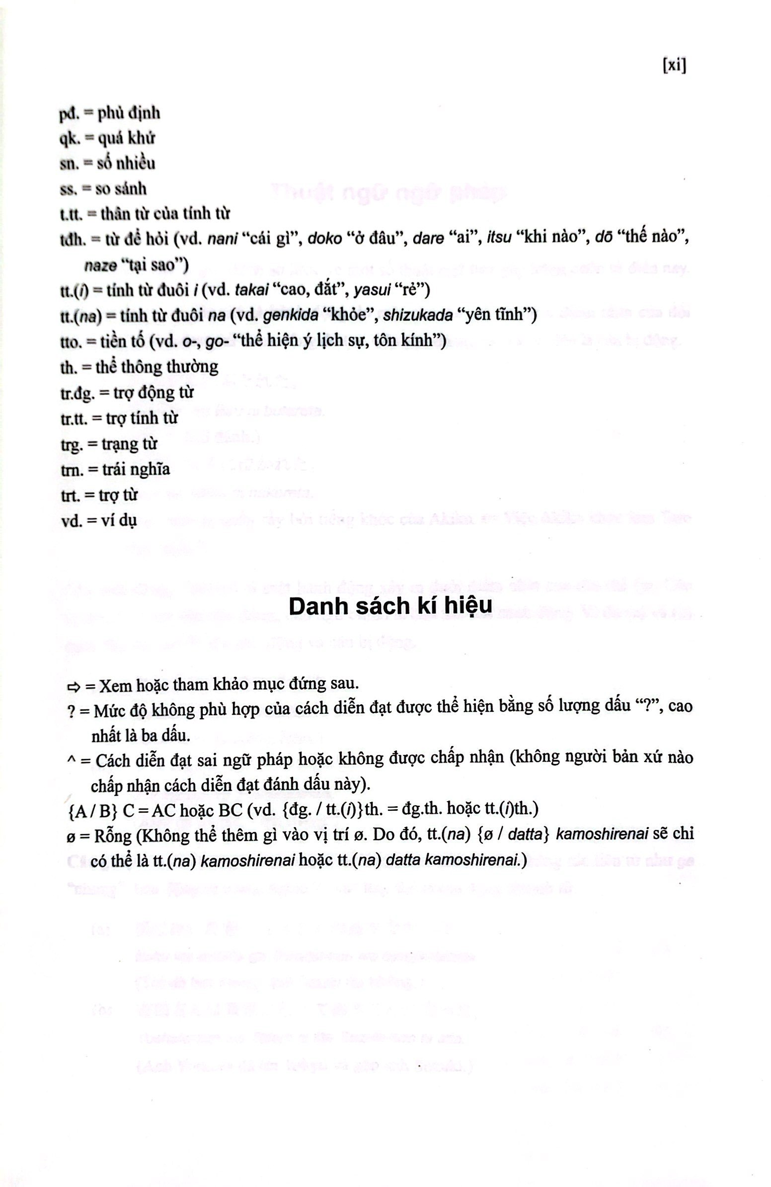 từ điển ngữ pháp tiếng nhật sơ cấp