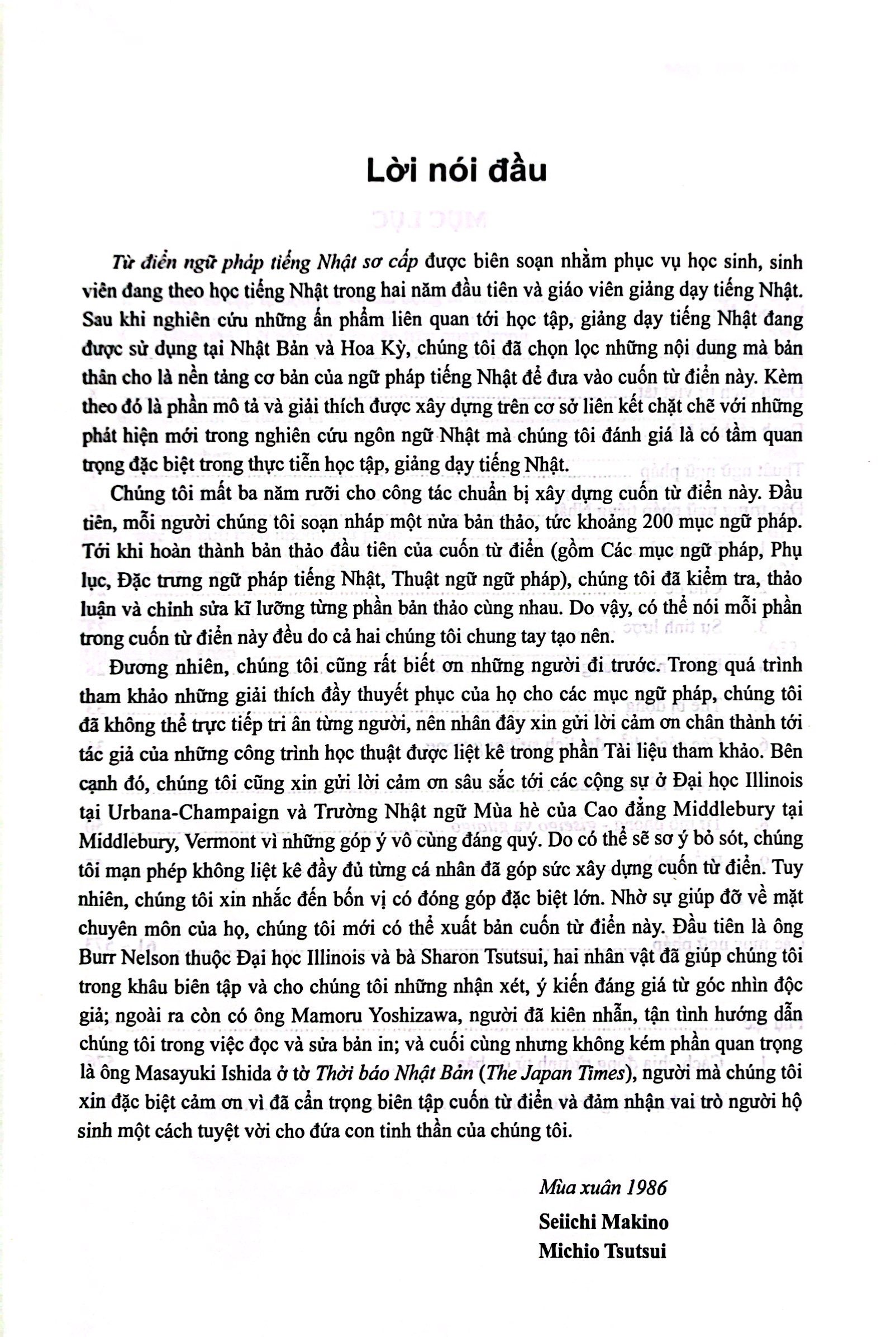 từ điển ngữ pháp tiếng nhật sơ cấp