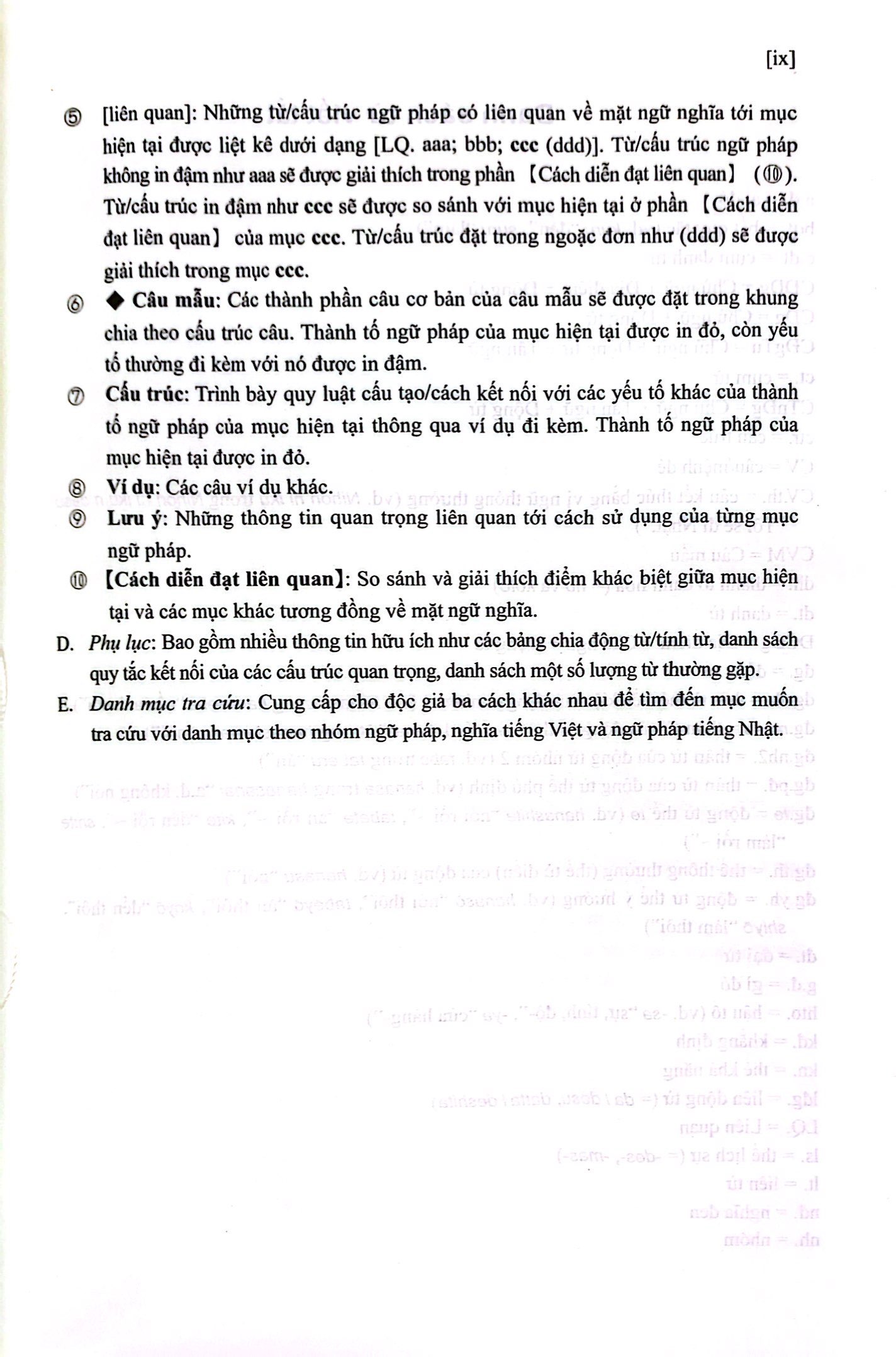 từ điển ngữ pháp tiếng nhật sơ cấp