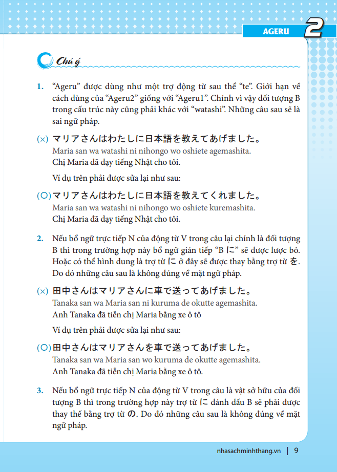 từ điển ngữ pháp tiếng nhật (tái bản 2022)