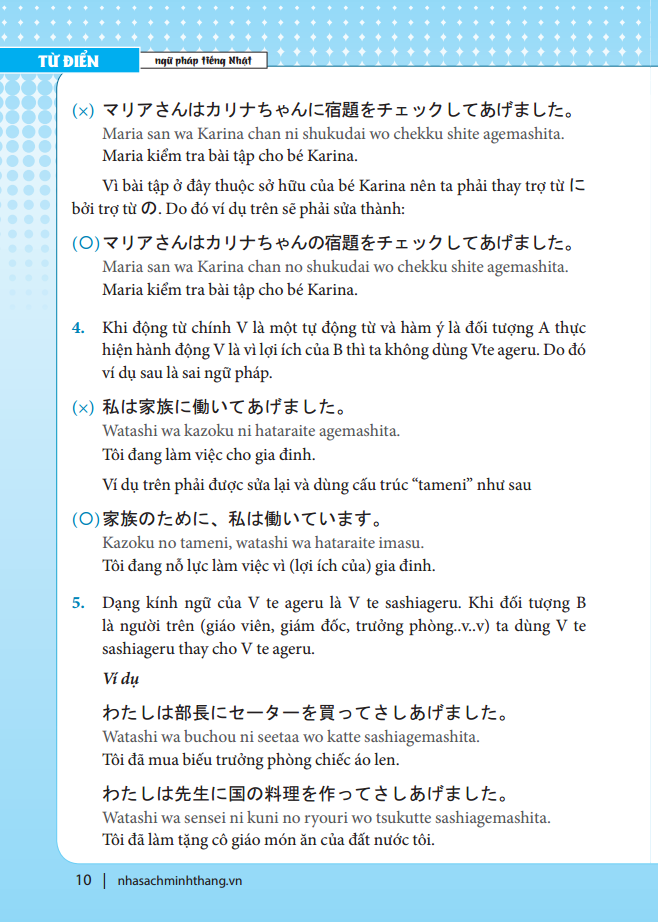 từ điển ngữ pháp tiếng nhật (tái bản 2022)