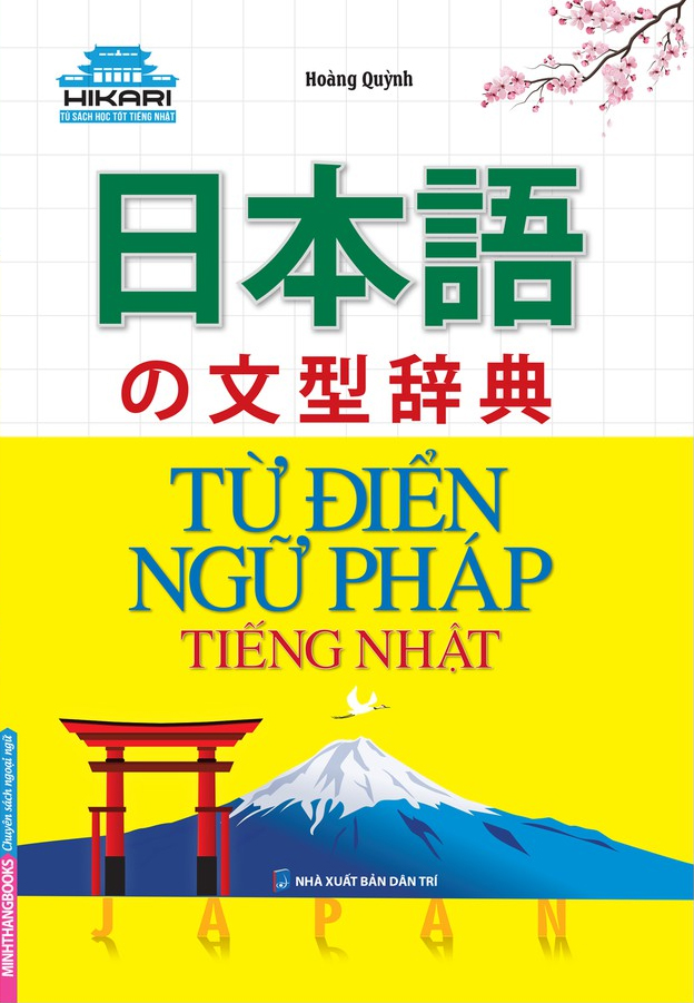 từ điển ngữ pháp tiếng nhật (tái bản 2022)