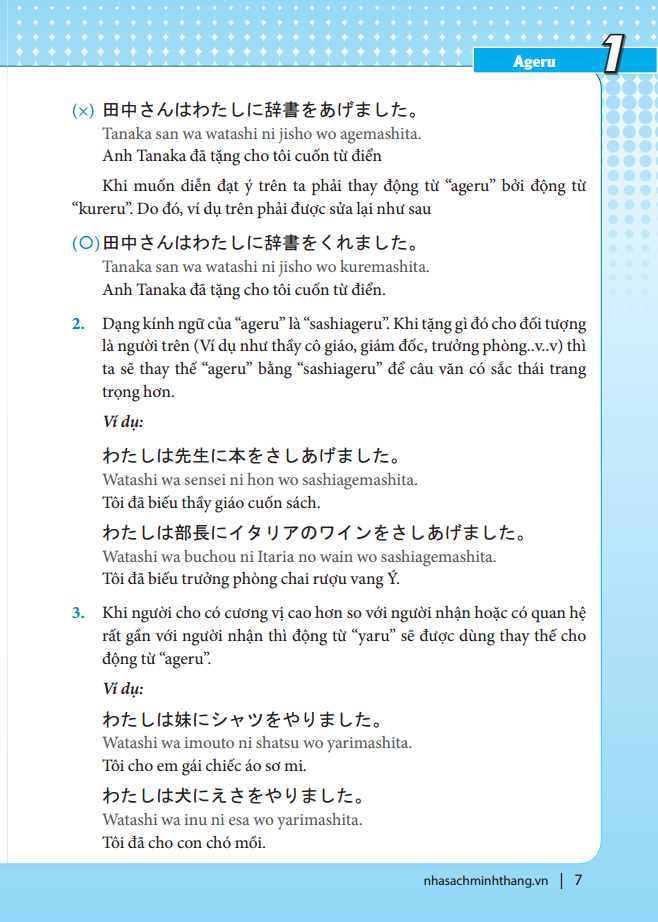 từ điển ngữ pháp tiếng nhật (tái bản 2022)