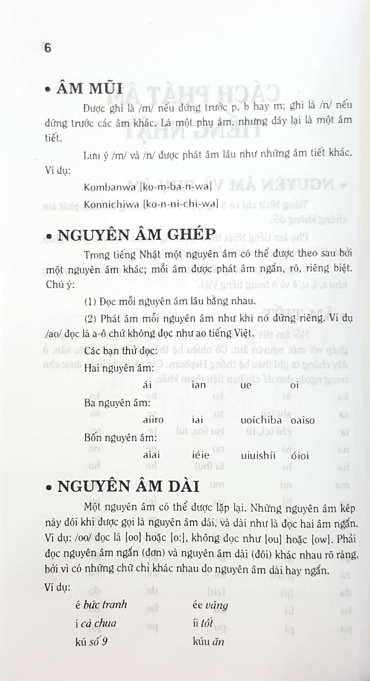 từ điển nhật - việt