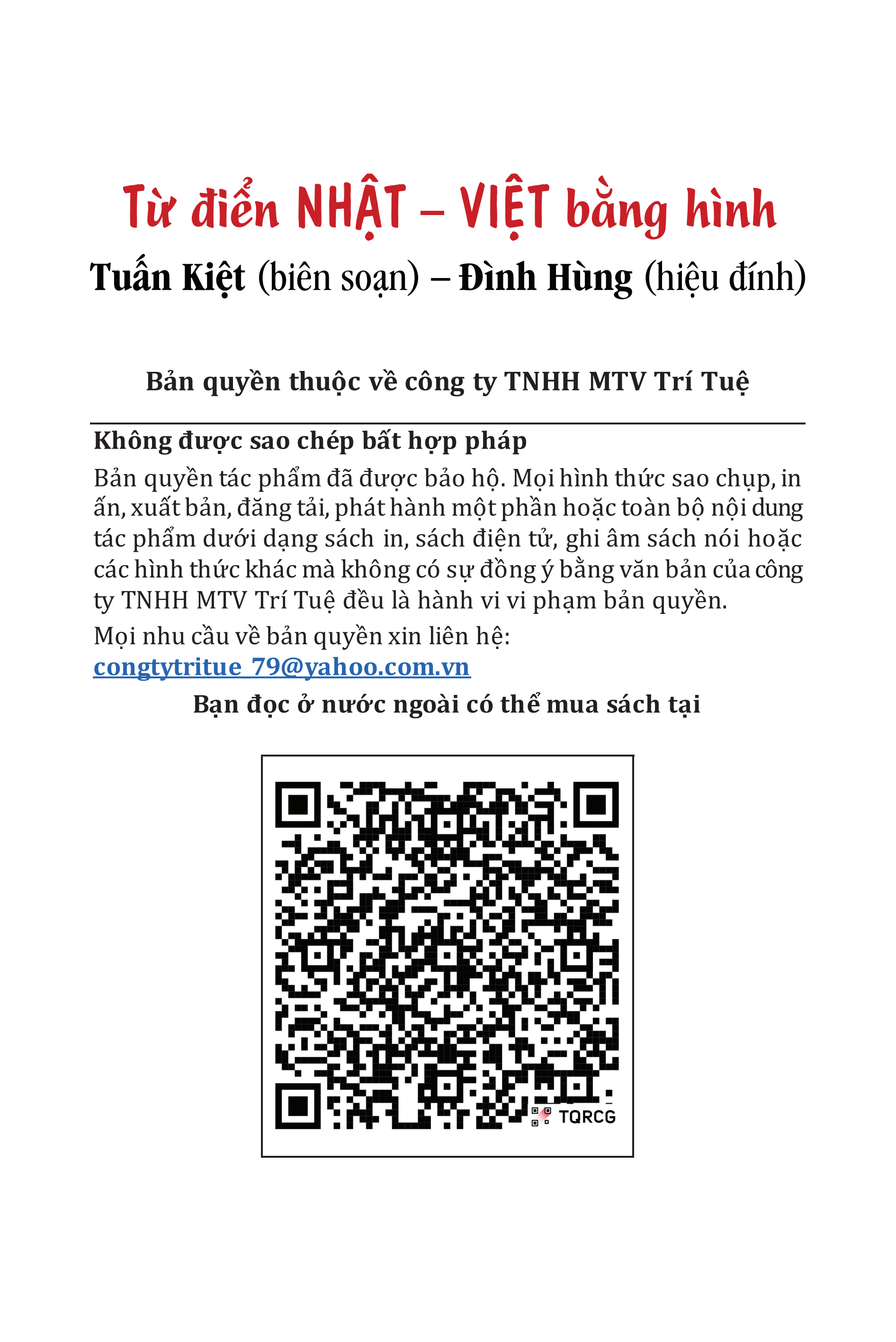 Từ Điển Nhật-Việt Bằng Hình - Phiên Bản Màu - Ảnh 3
