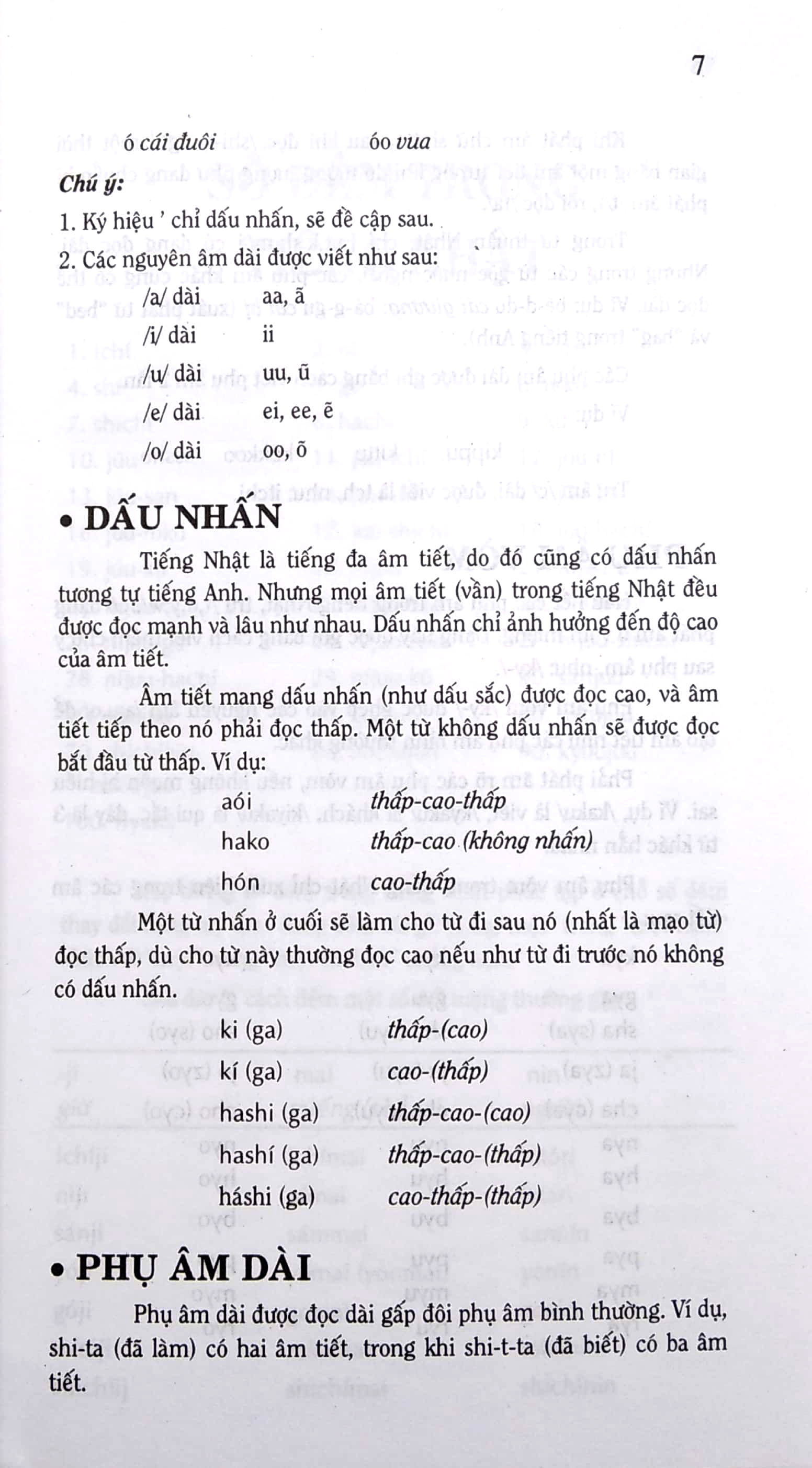 từ điển nhật việt (bìa cứng)