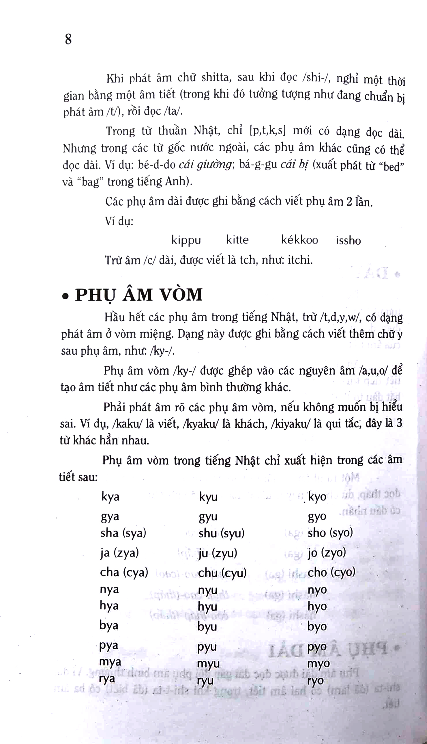 từ điển nhật việt (bìa cứng)