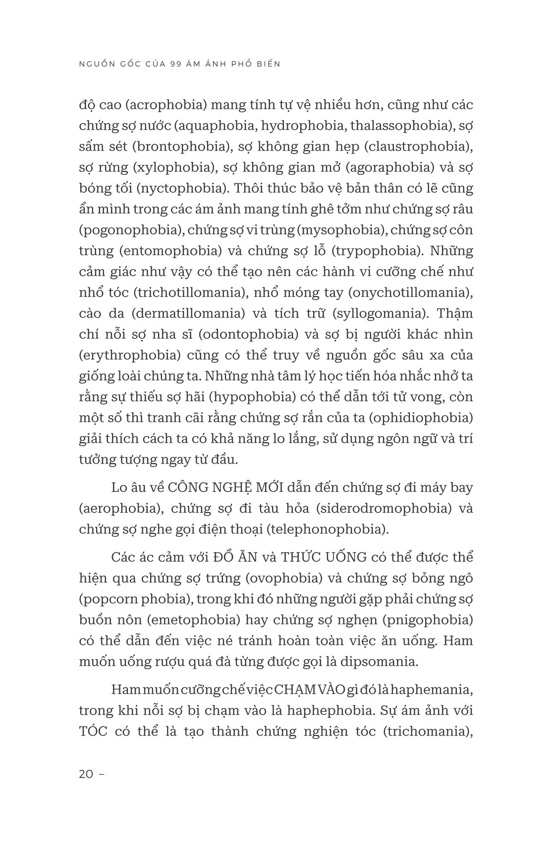 từ điển những nỗi sợ hãi và cuồng loạn - nguồn gốc của 99 ám ảnh phổ biến