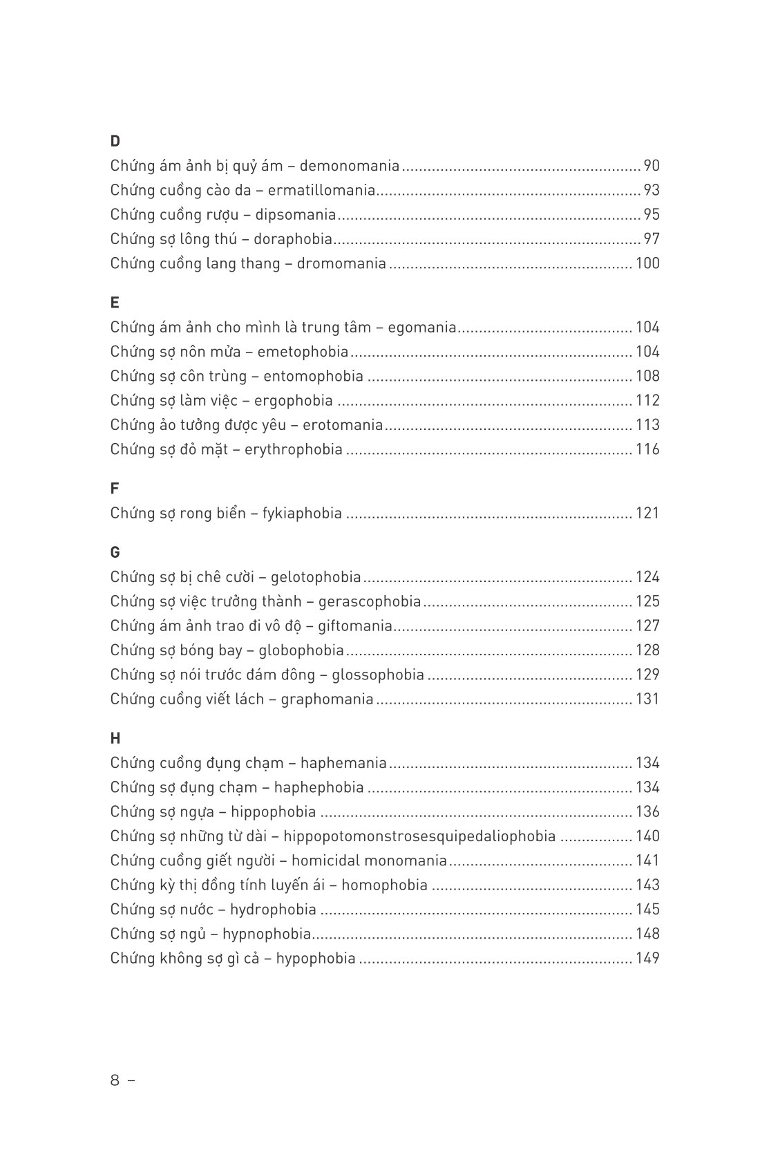 từ điển những nỗi sợ hãi và cuồng loạn - nguồn gốc của 99 ám ảnh phổ biến