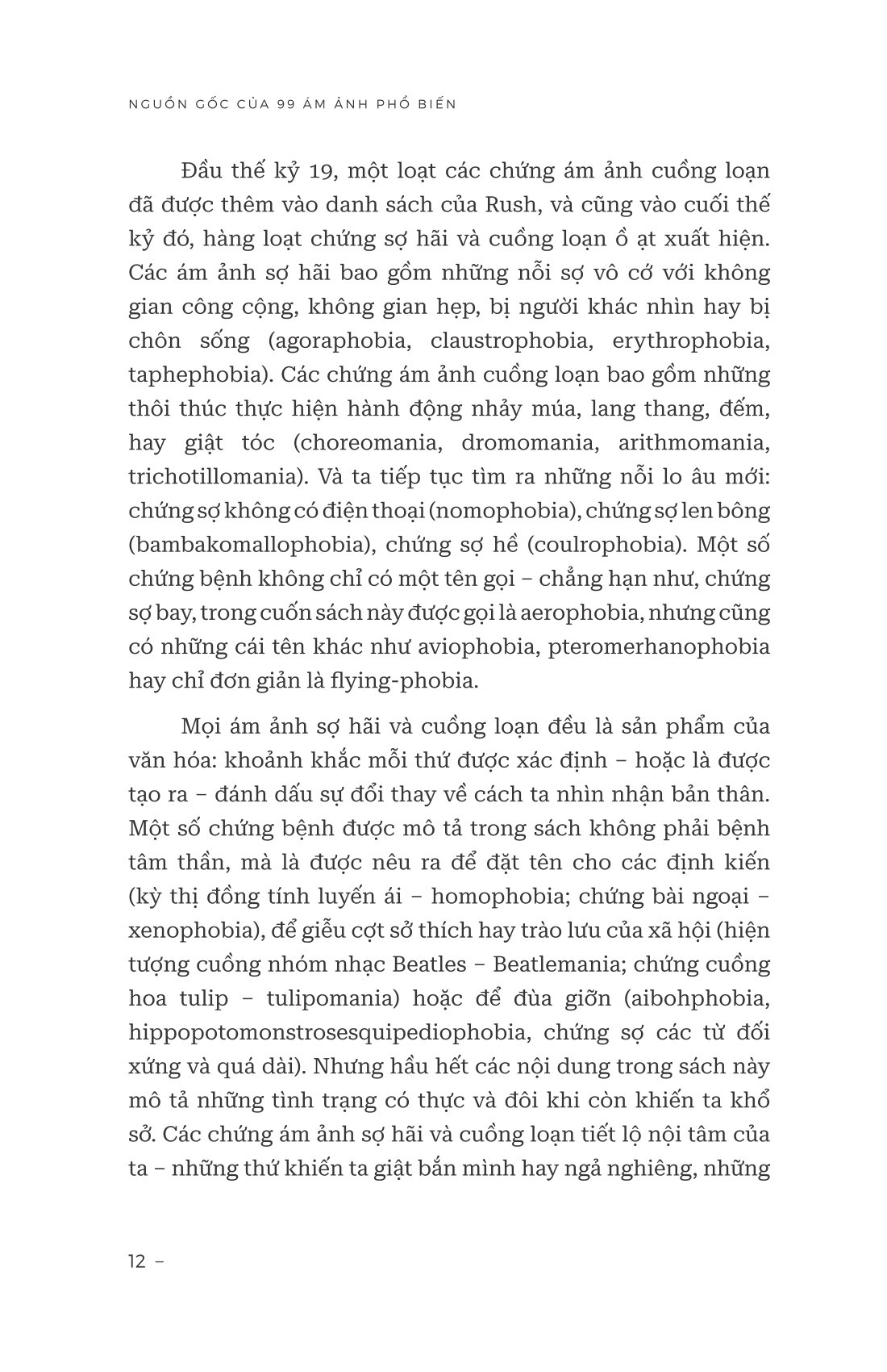 từ điển những nỗi sợ hãi và cuồng loạn - nguồn gốc của 99 ám ảnh phổ biến