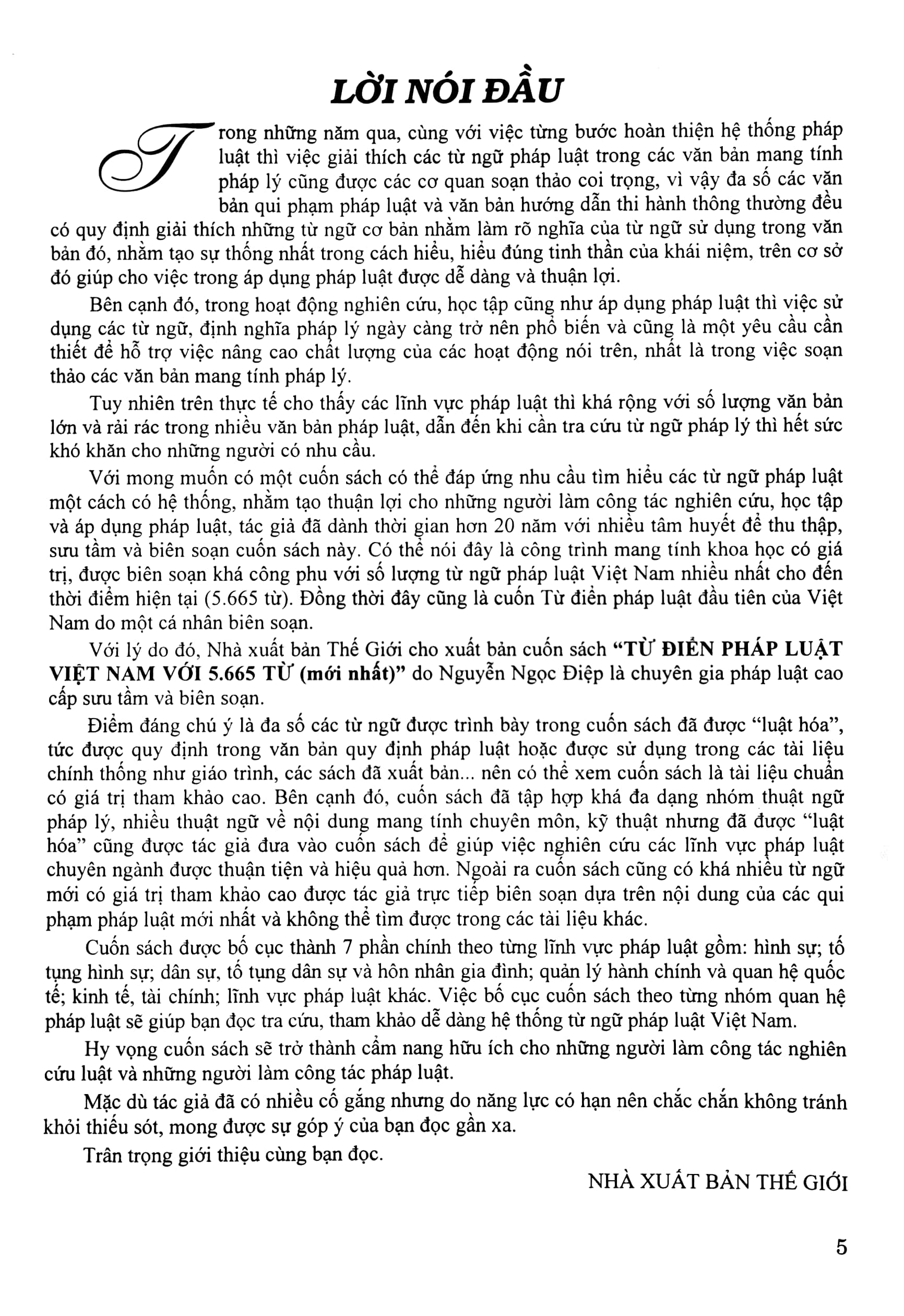 từ điển pháp luật việt nam với 5.665 từ mới nhất