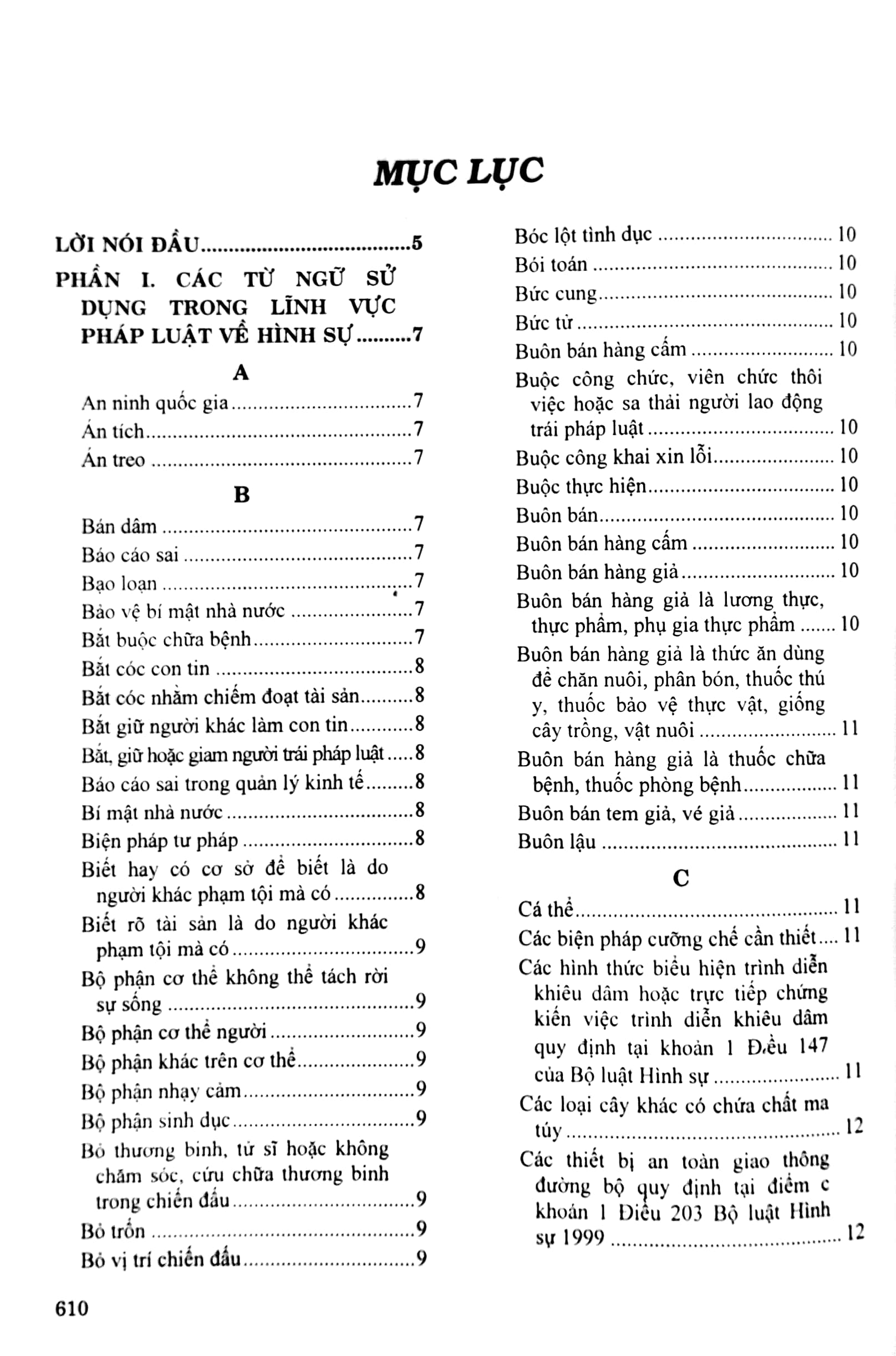 từ điển pháp luật việt nam với 5.665 từ mới nhất