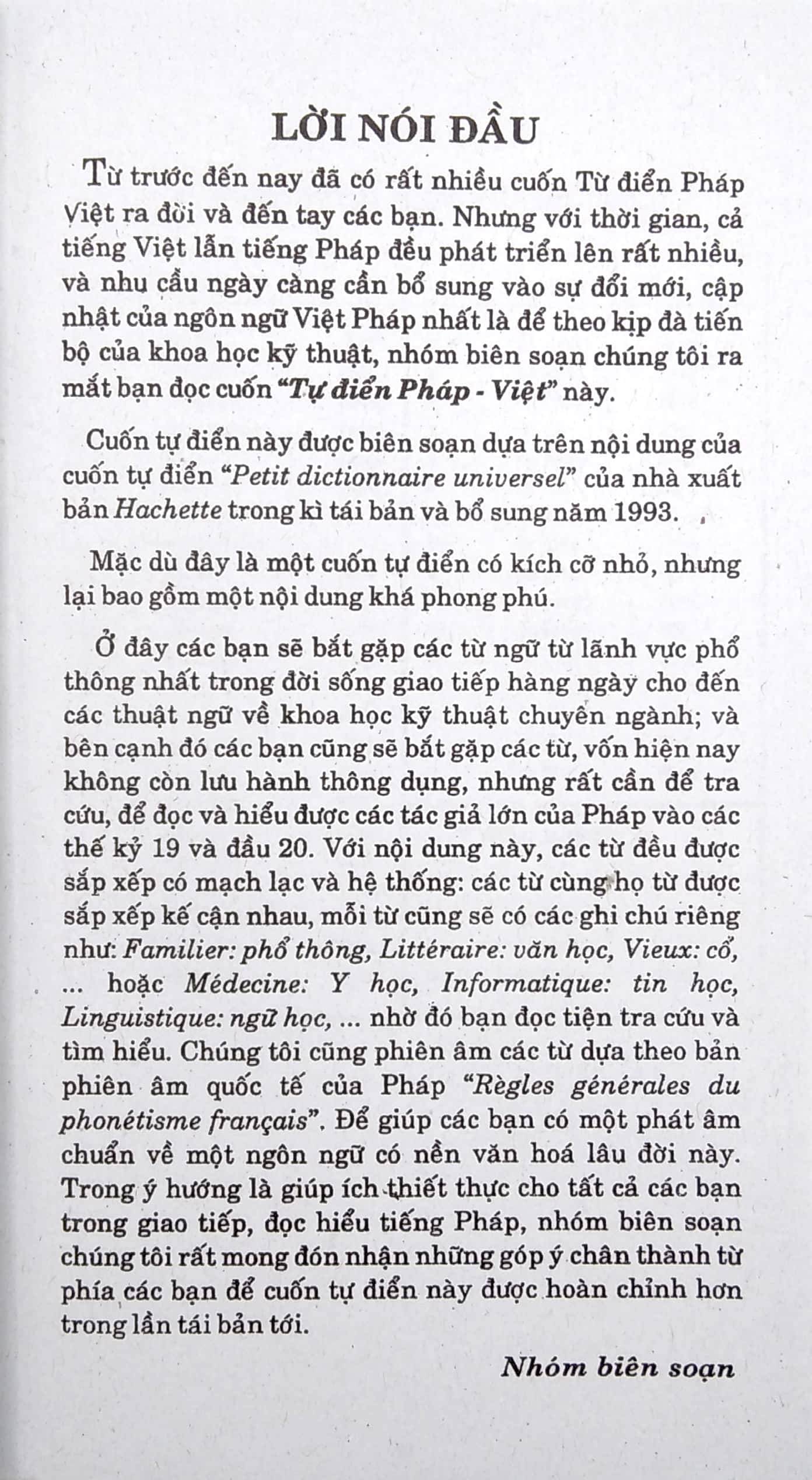 từ điển pháp - việt (cập nhật nhiều từ mới)