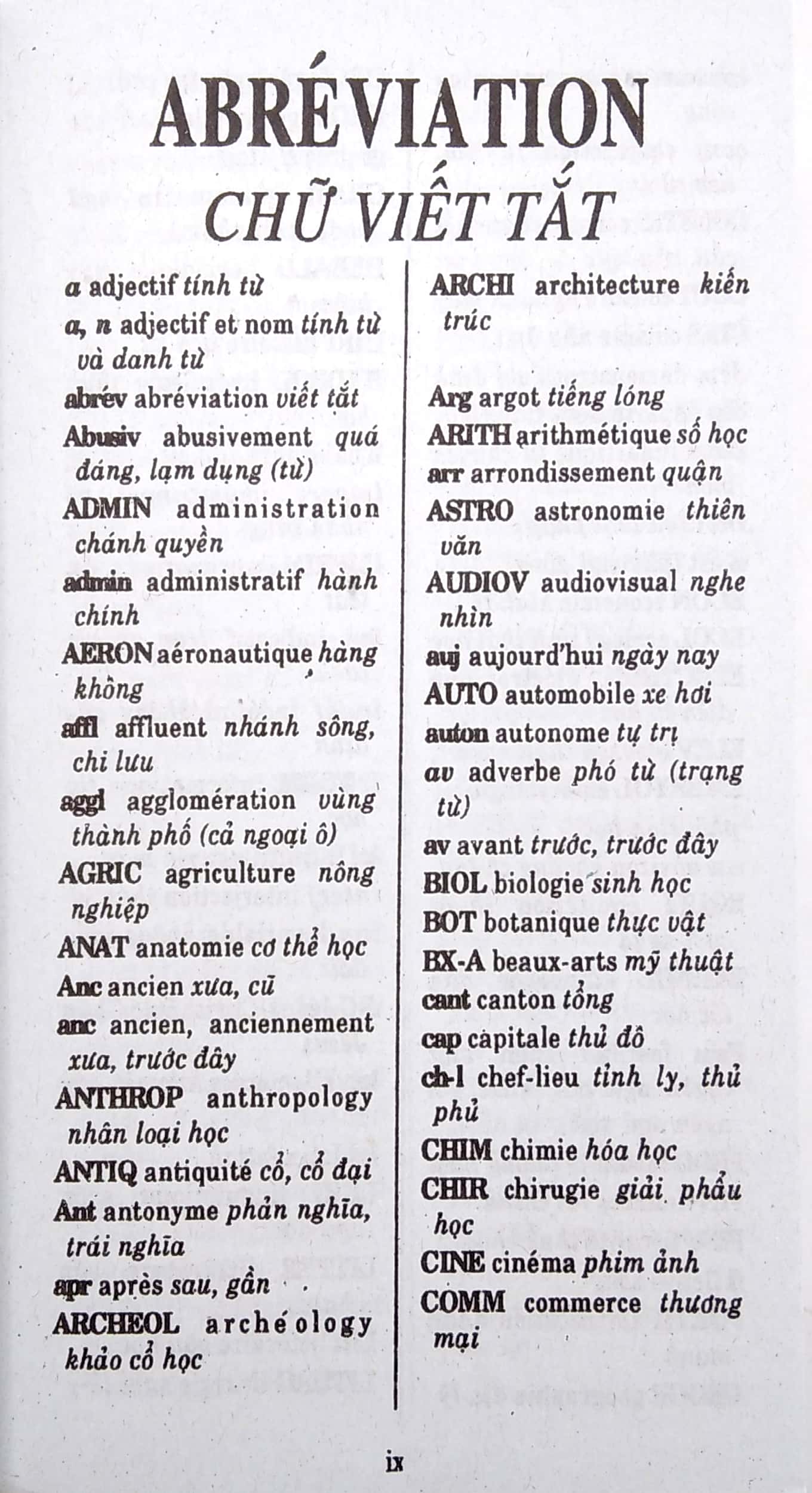 từ điển pháp - việt (cập nhật nhiều từ mới)