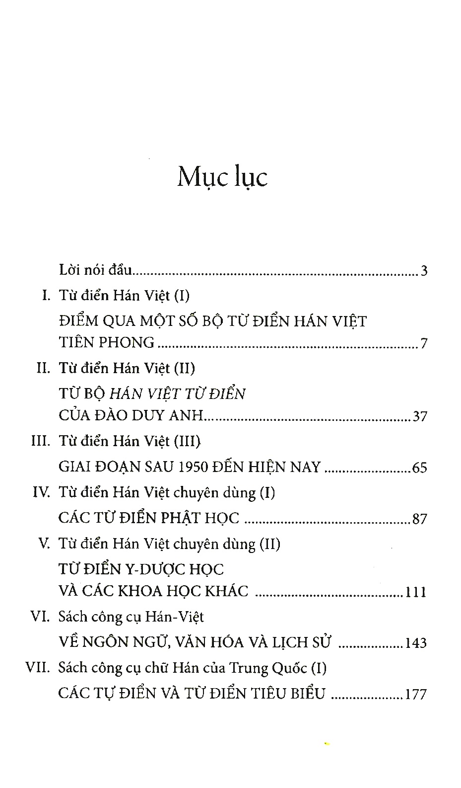 từ điển - sách công cụ chữ hán của việt nam và trung quốc