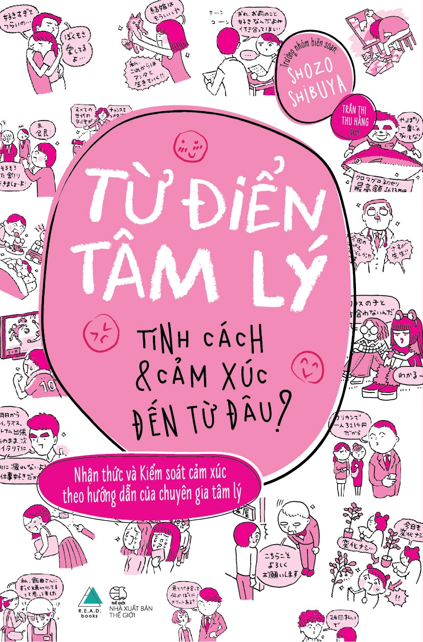 từ điển tâm lý