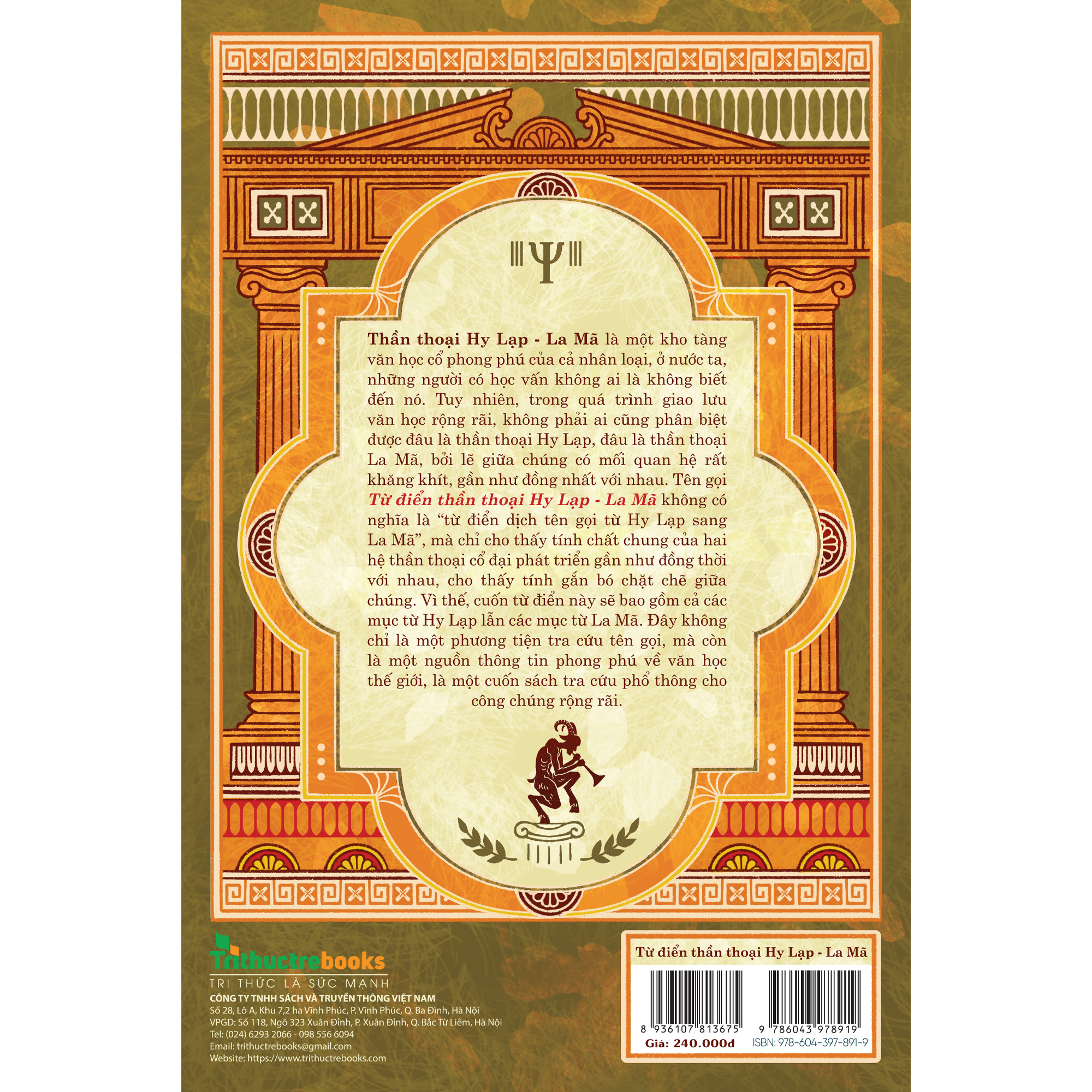 từ điển thần thoại - hy lạp-la mã